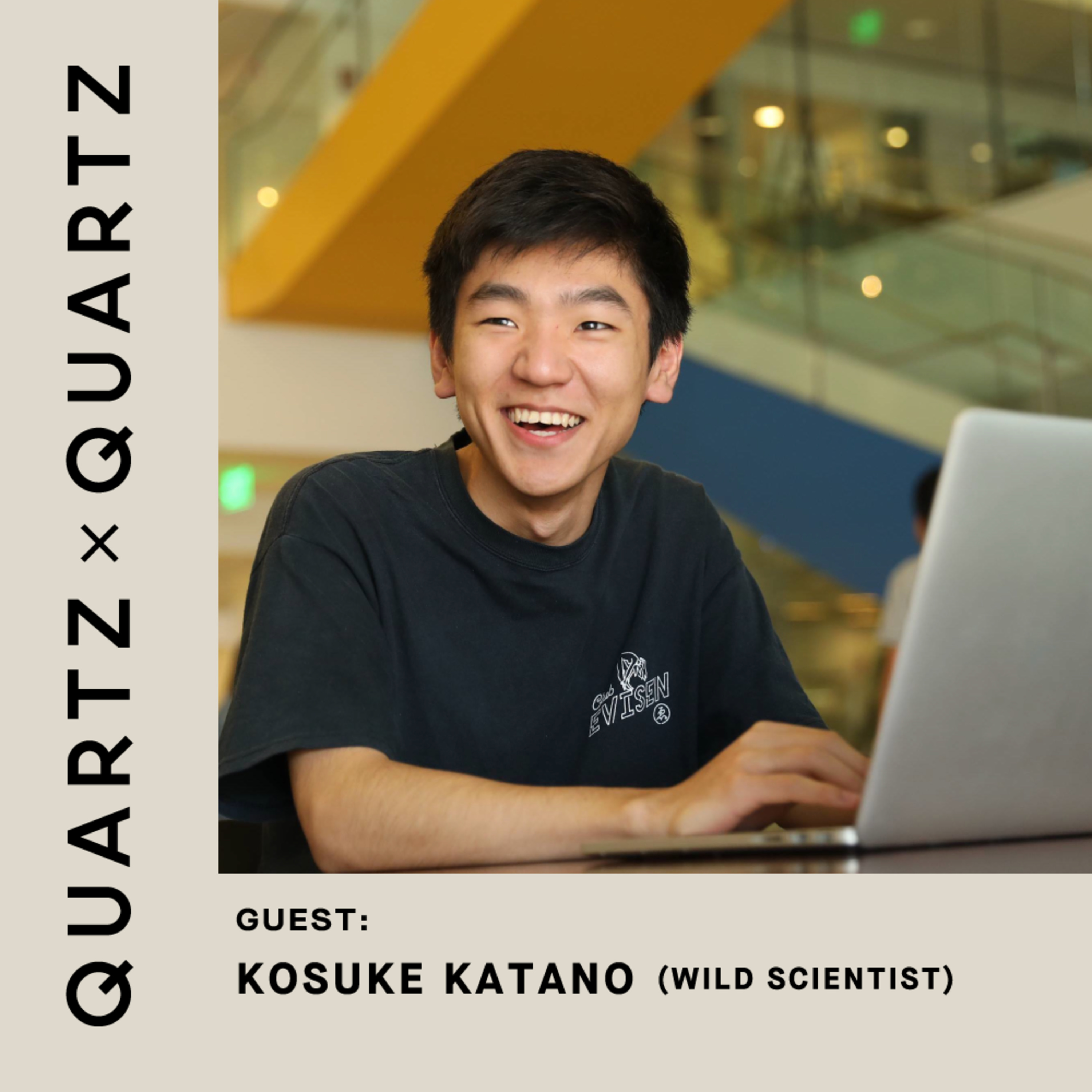 #08 片野晃輔×QZ［後編］「自分たちのコンテキスト」