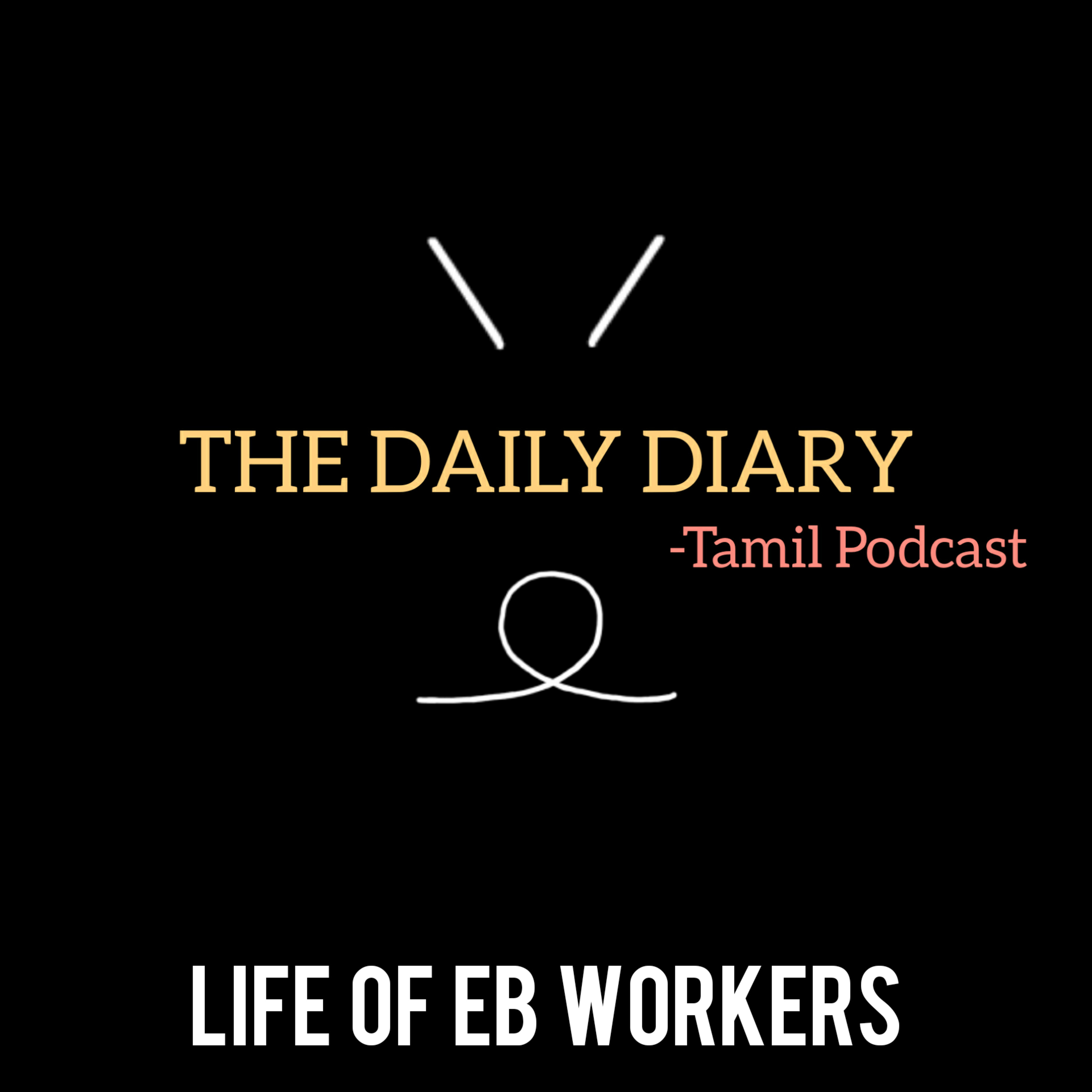 The Daily Diary