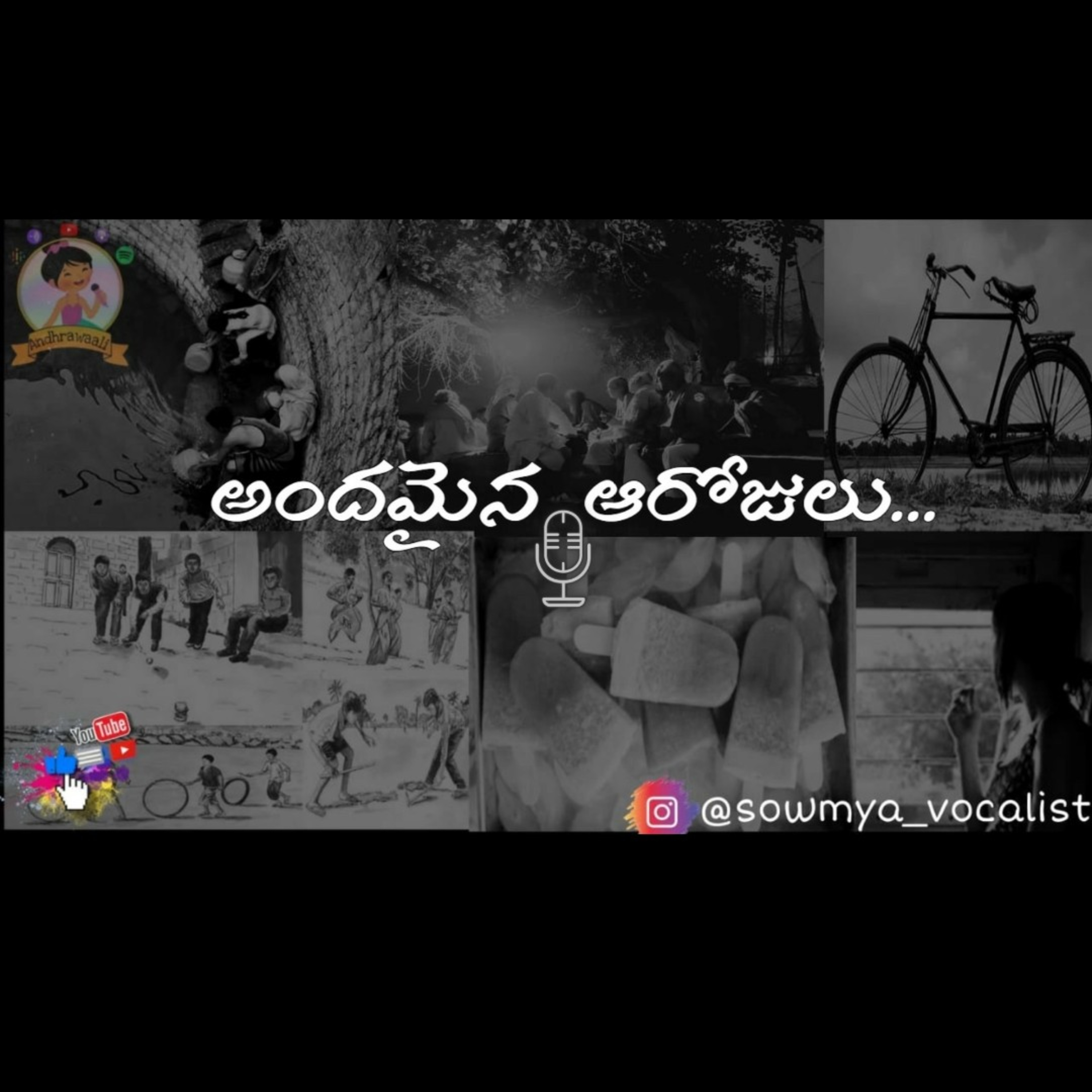 Andhrawaali - Telugu Podcasts