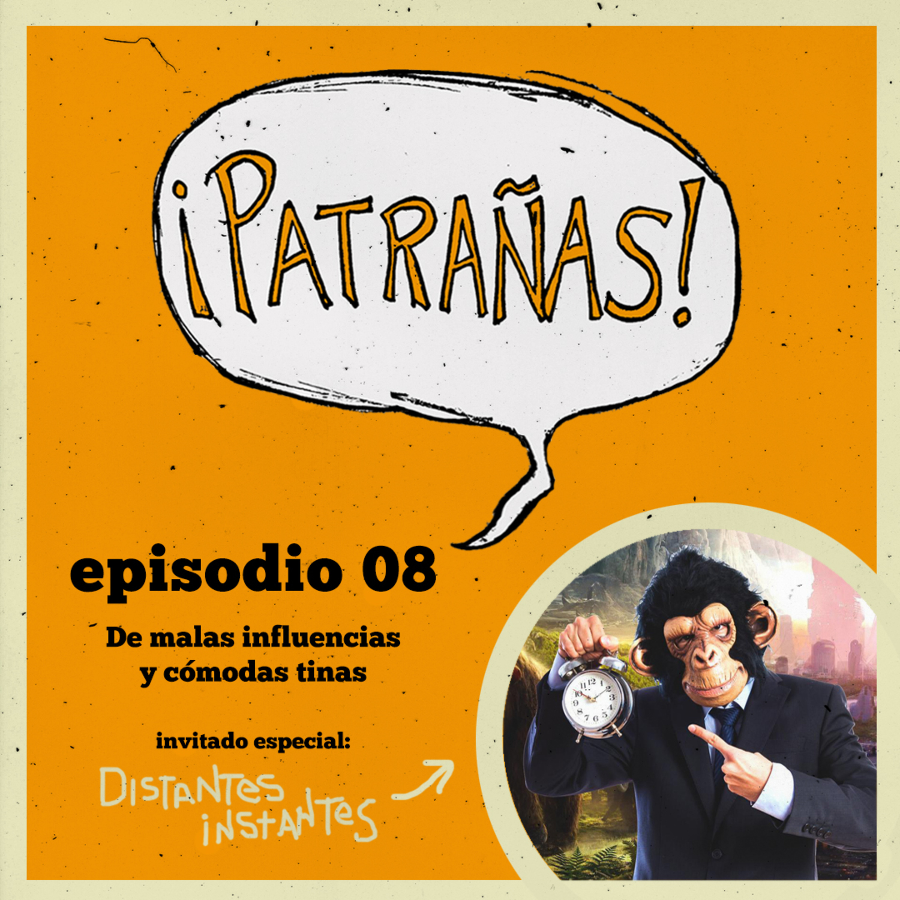 Patrañas