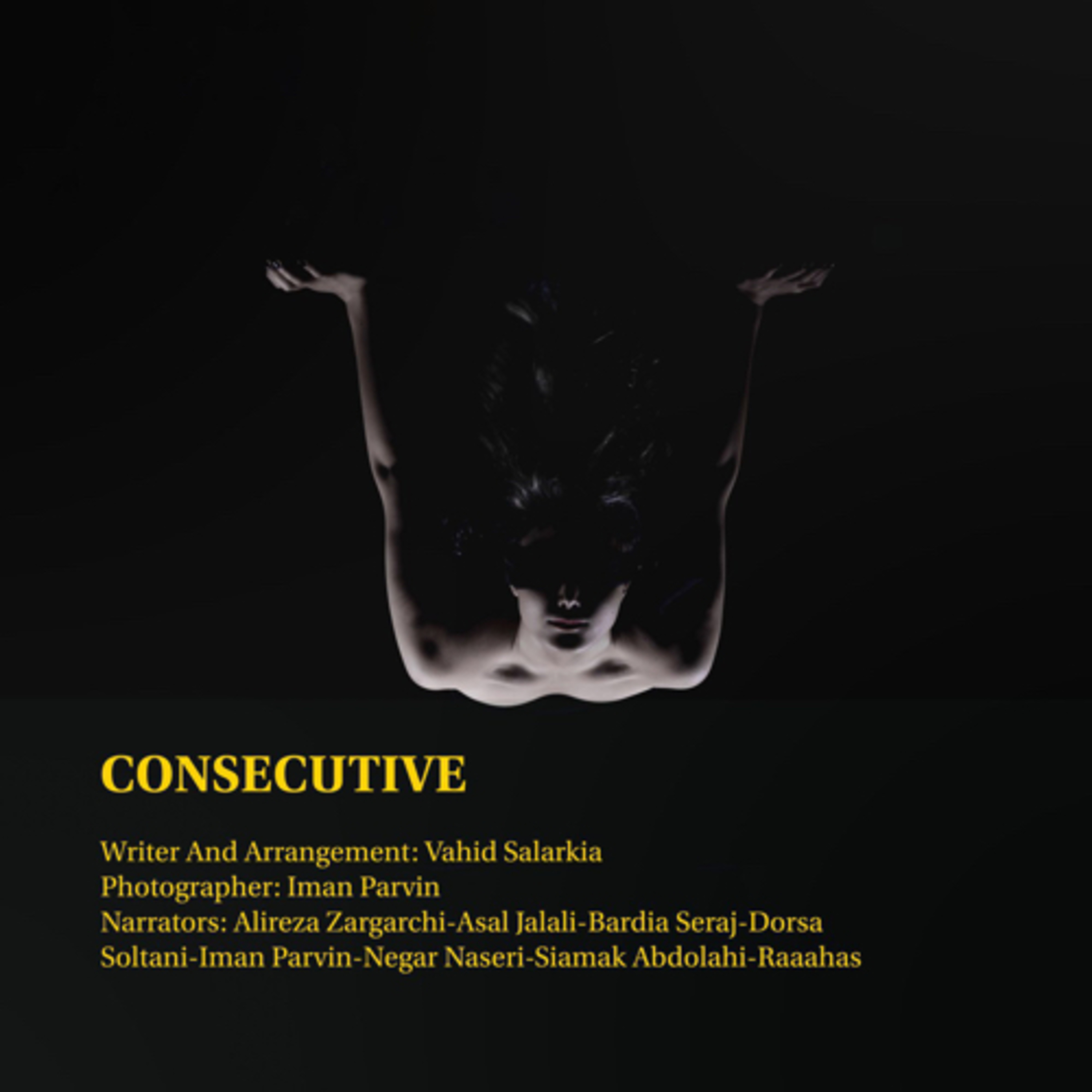 کاور متوالی|Consecutive