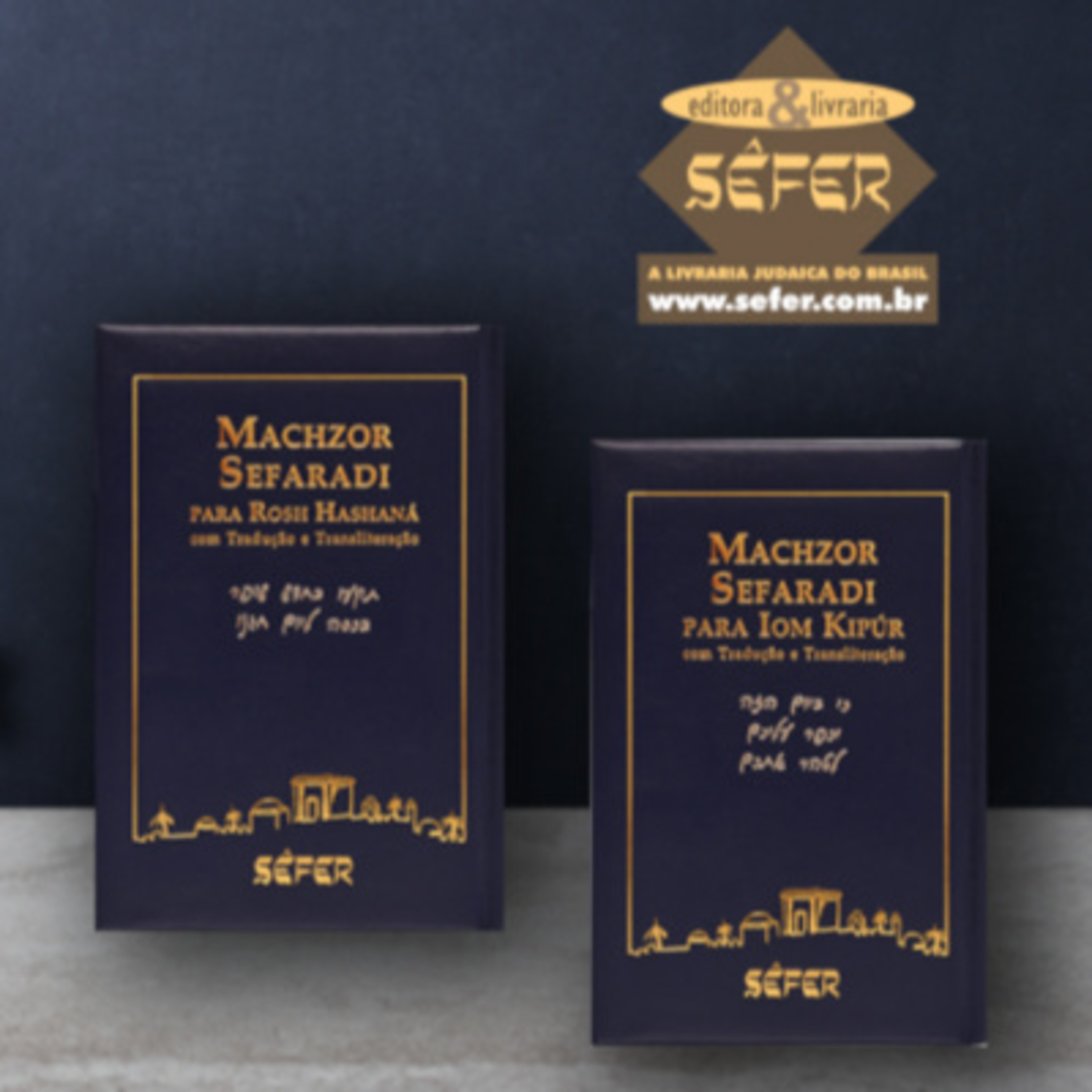 Editora e Livraria Sêfer