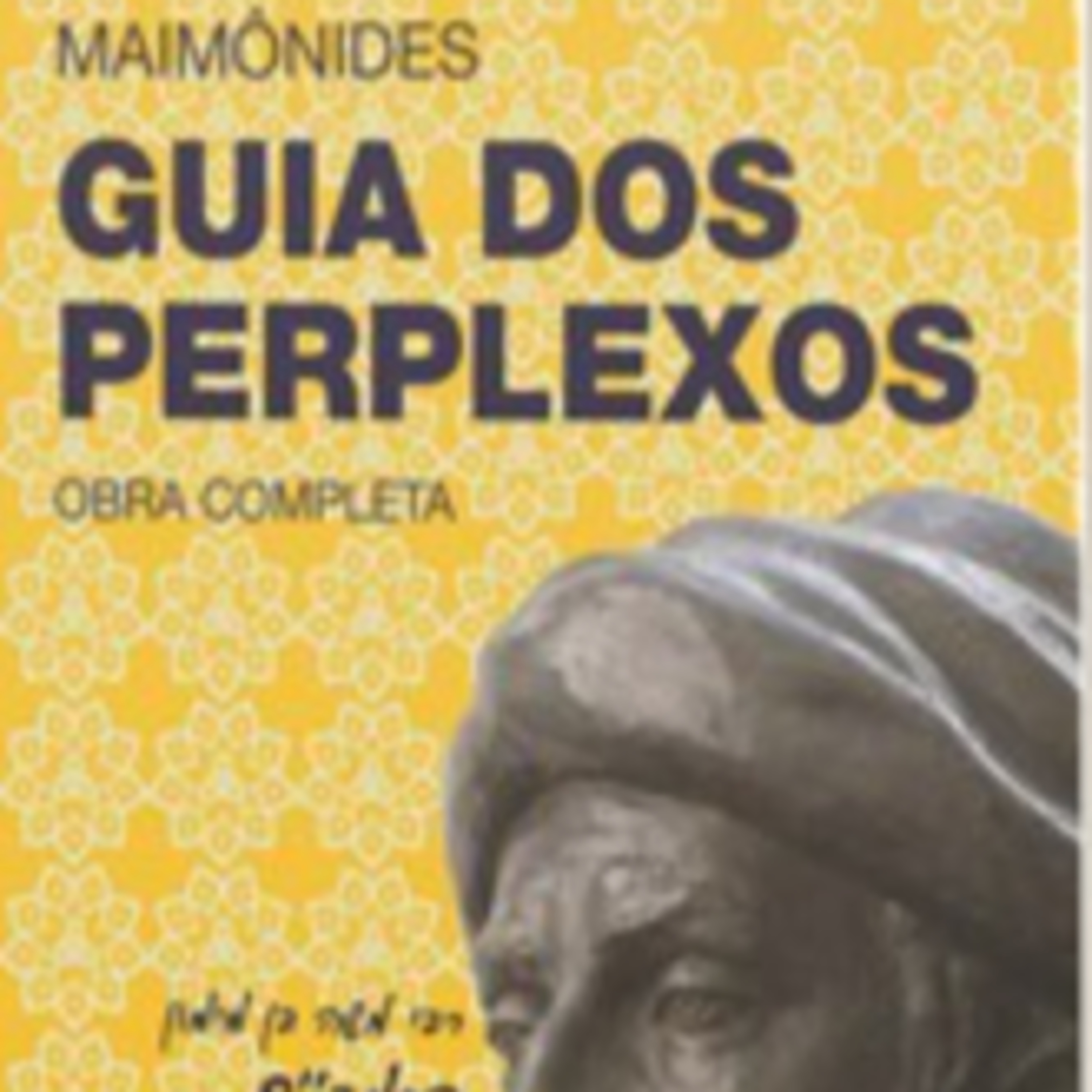 Editora e Livraria Sêfer