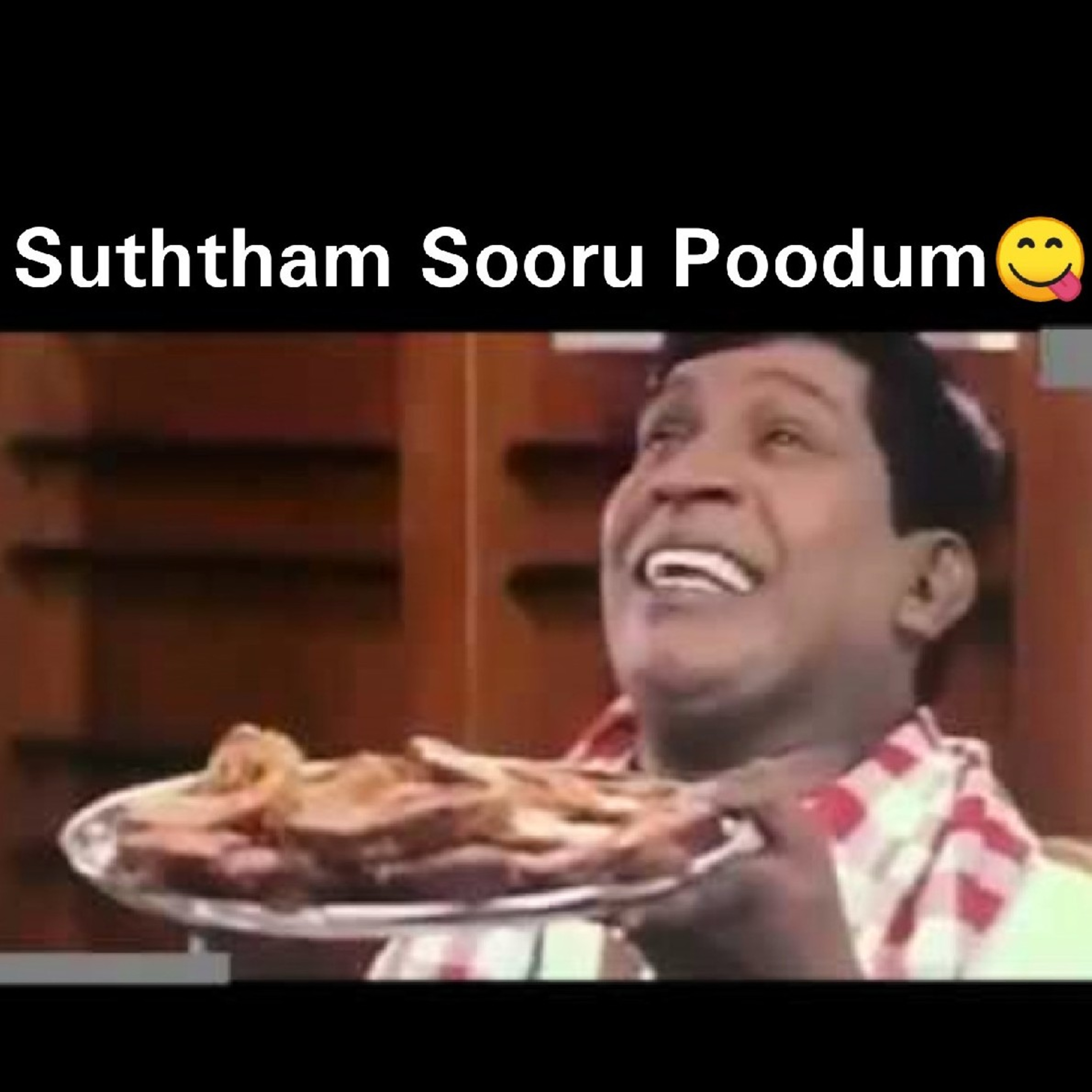 Ada Itha Maranthuteney Pa😮