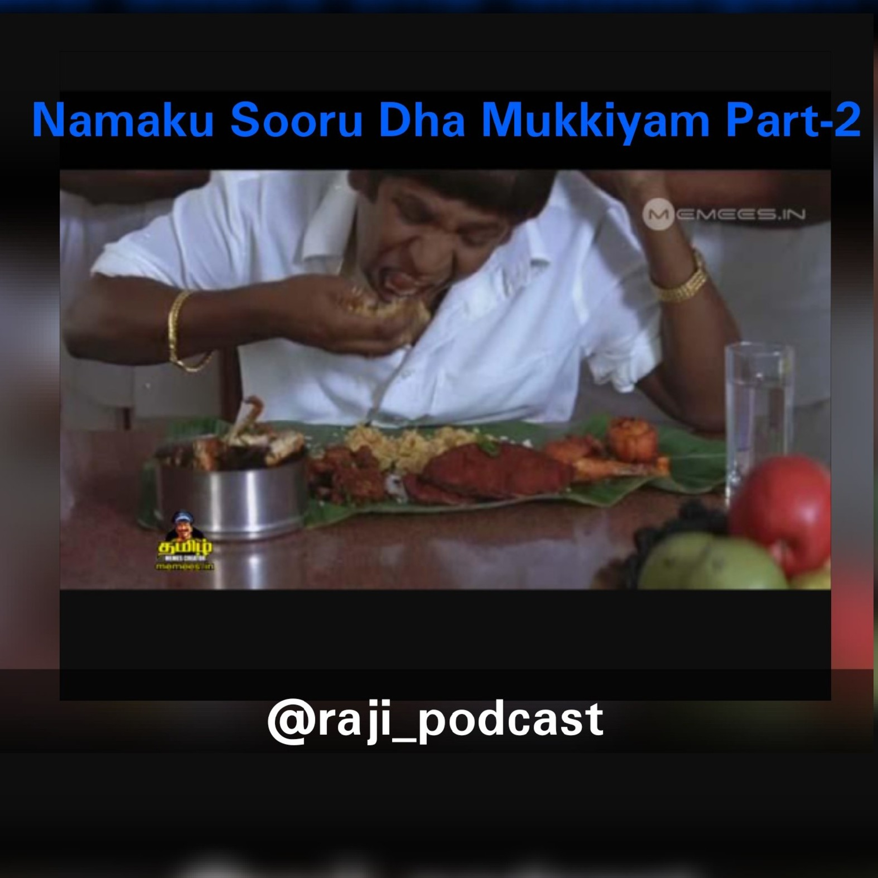 Ada Itha Maranthuteney Pa😮