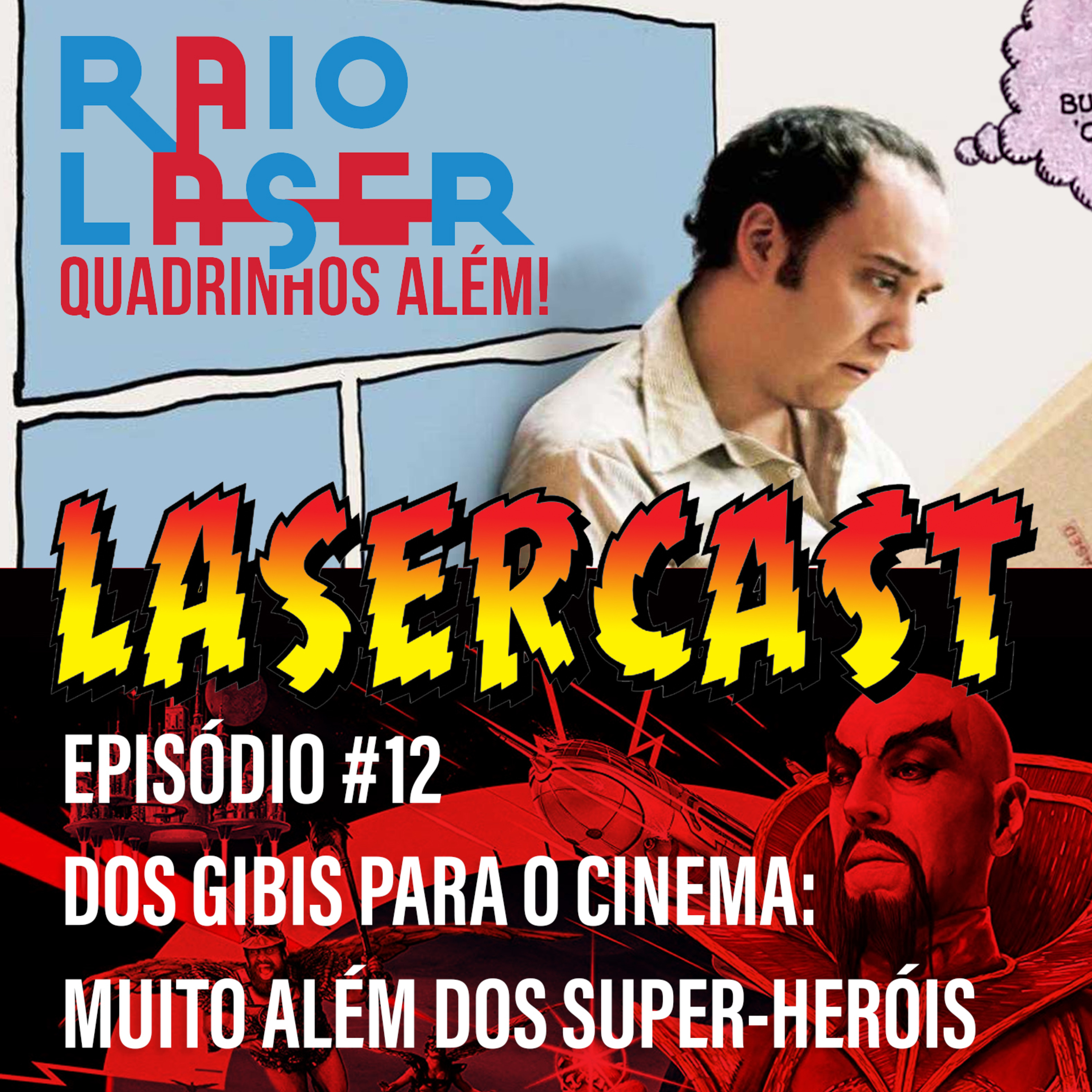 LASERCAST
