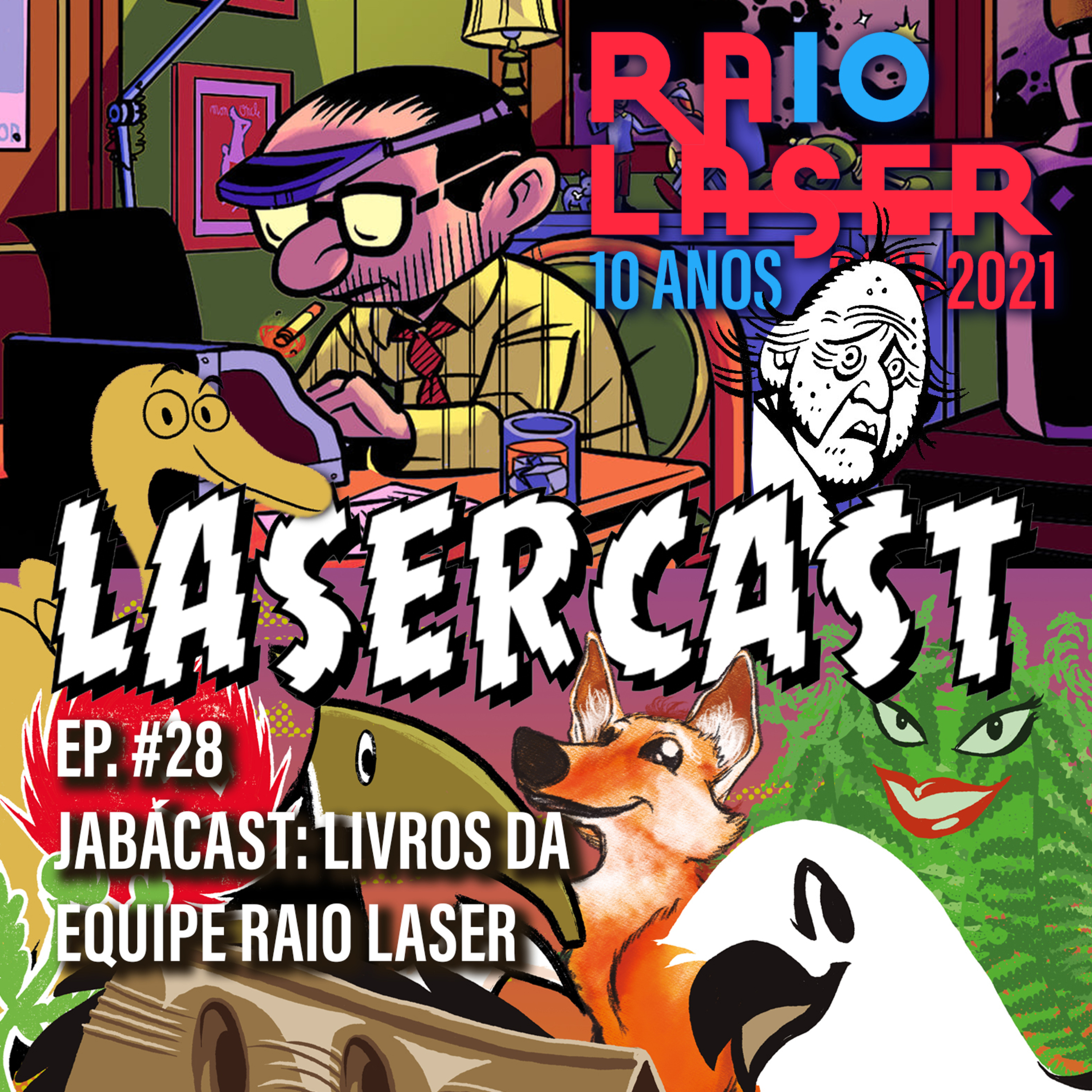 LASERCAST