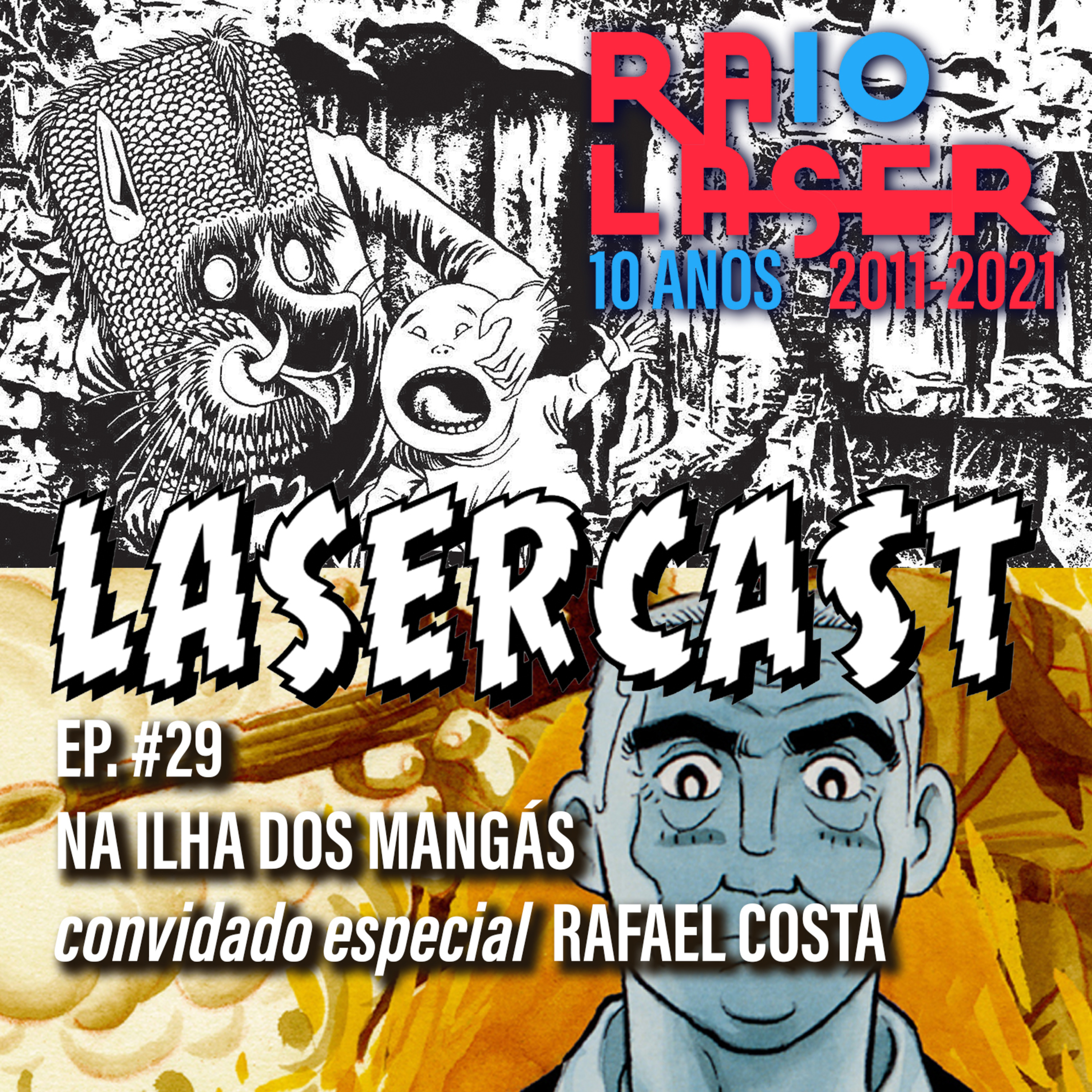 LASERCAST