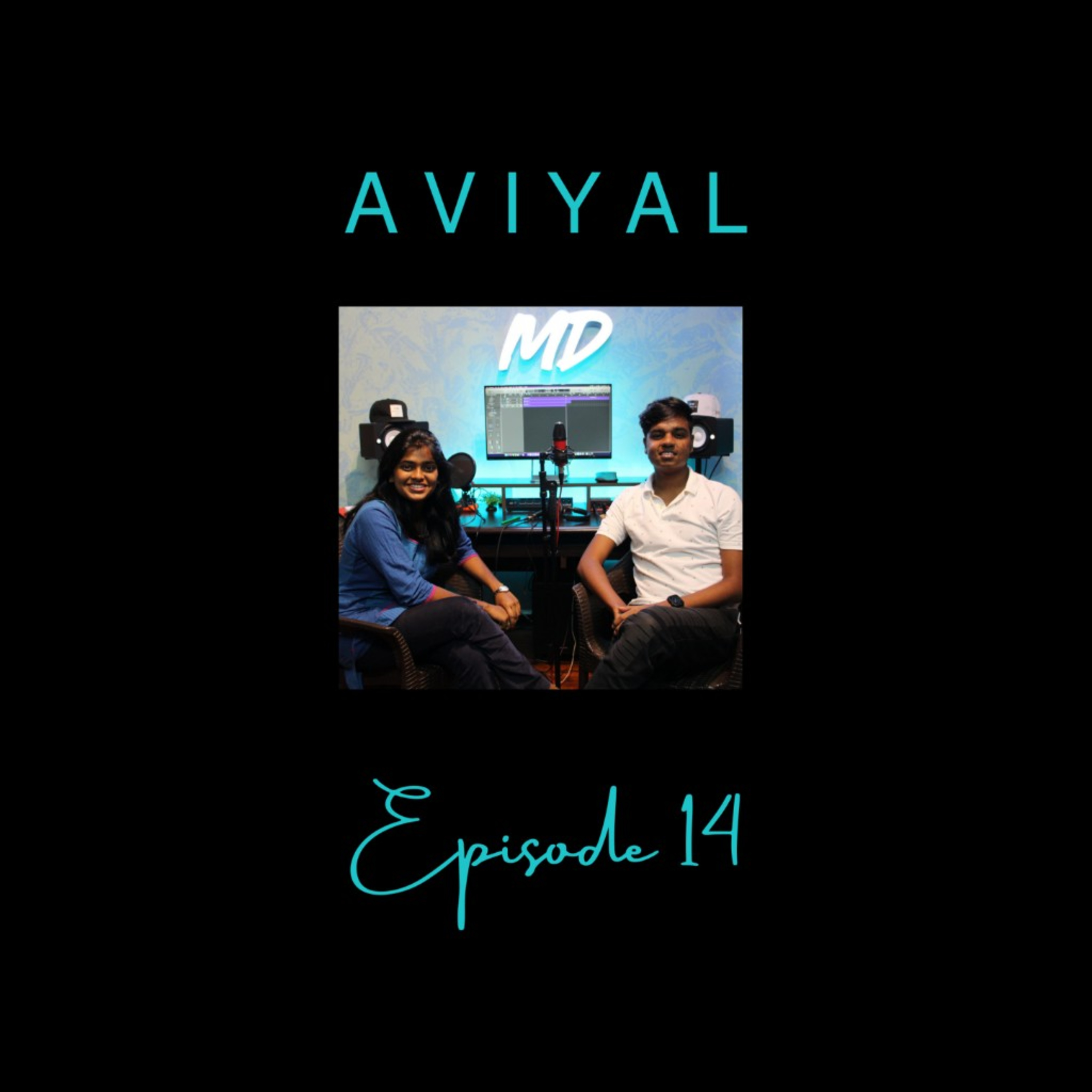 AVIYAL