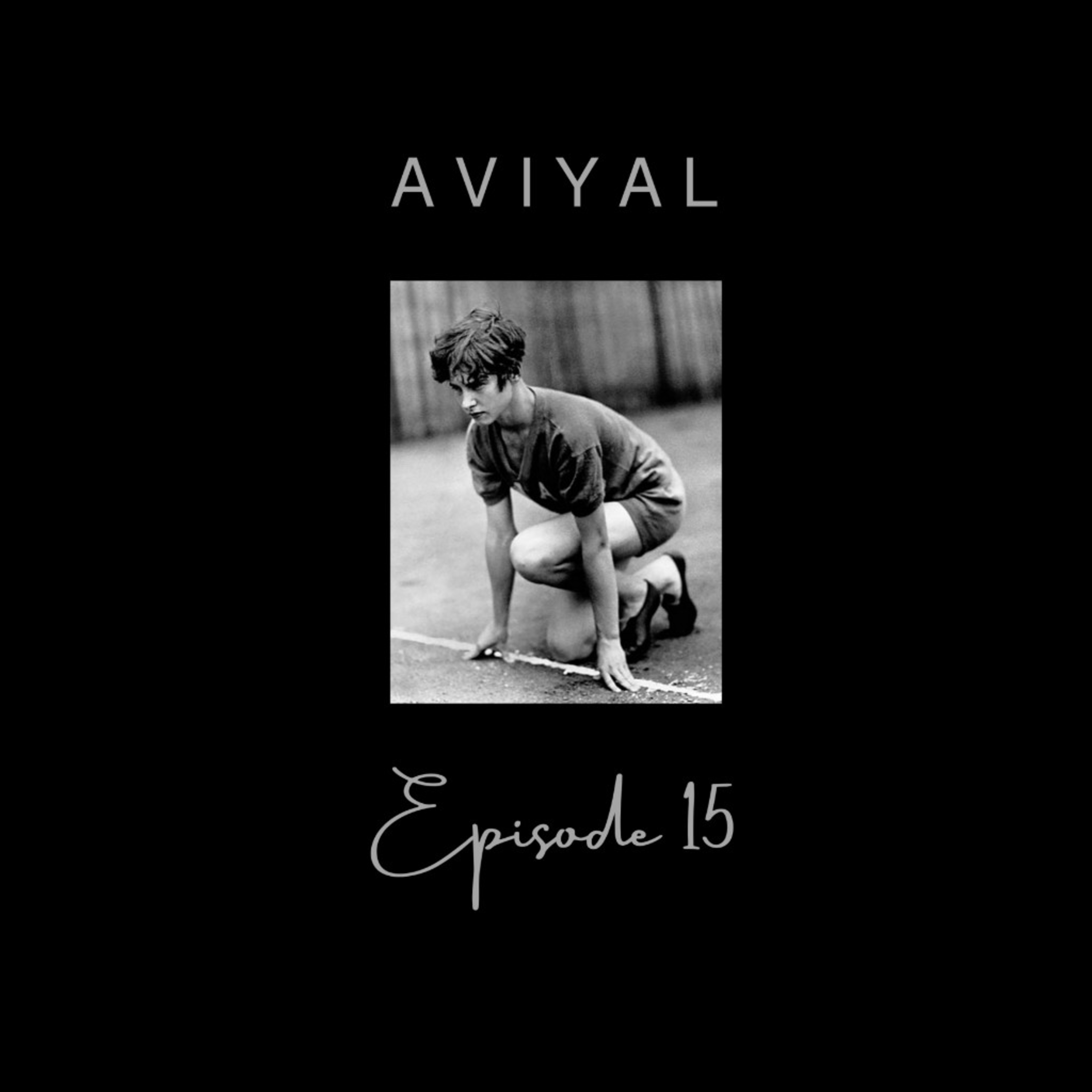 AVIYAL
