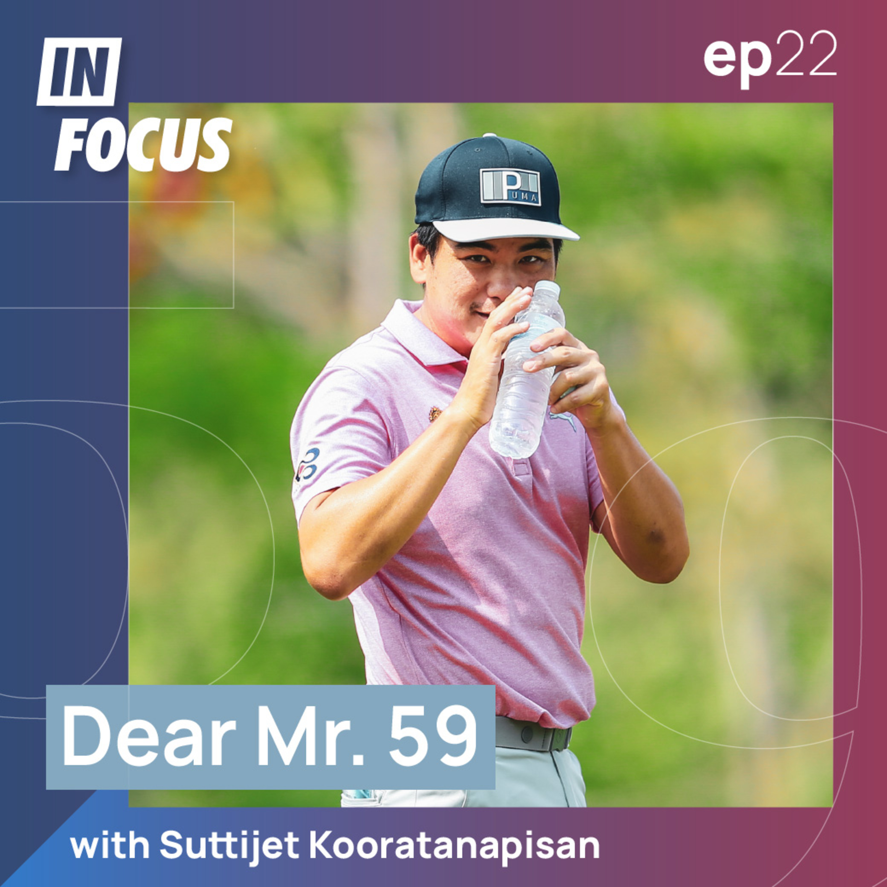 InsideGolf Podcast