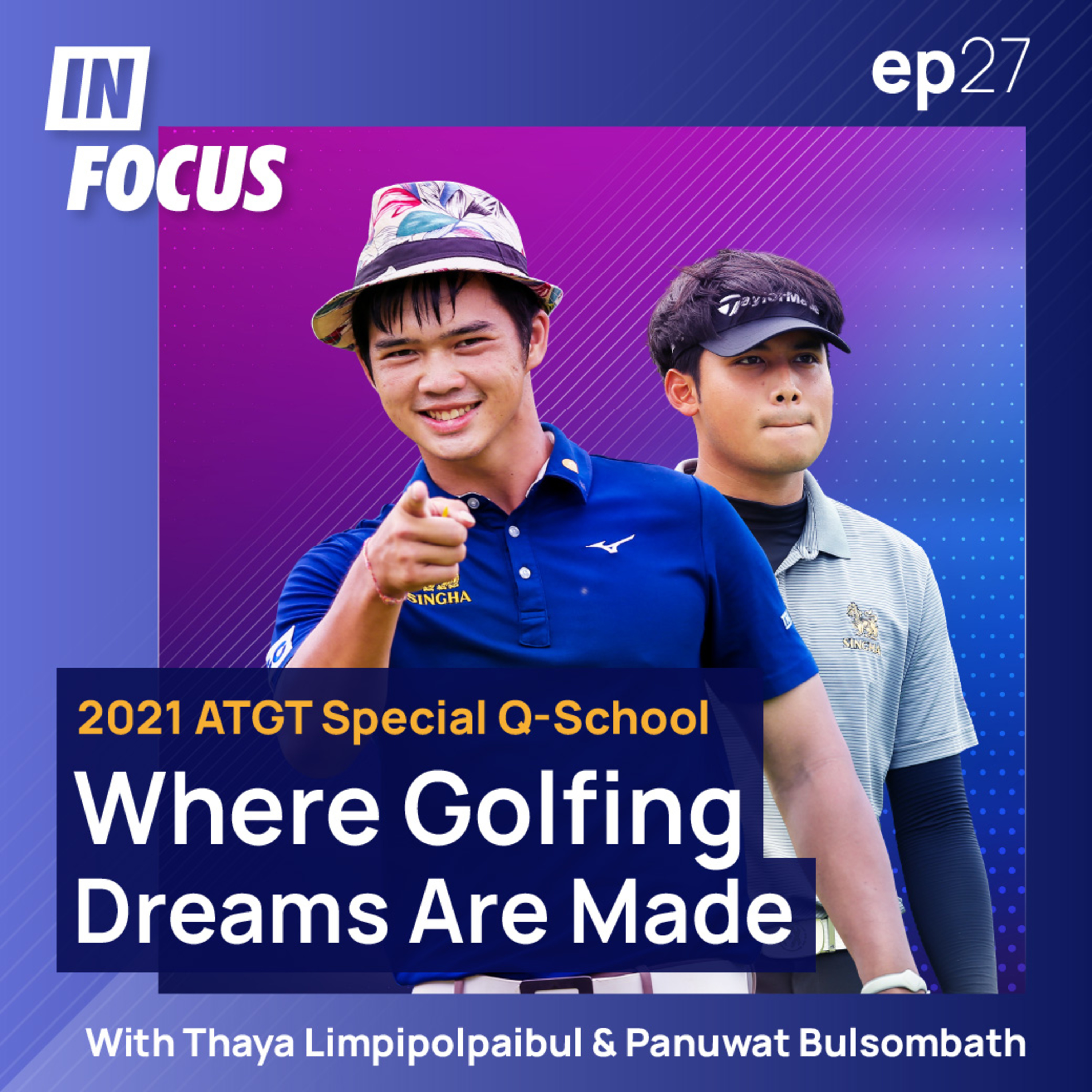 InsideGolf Podcast