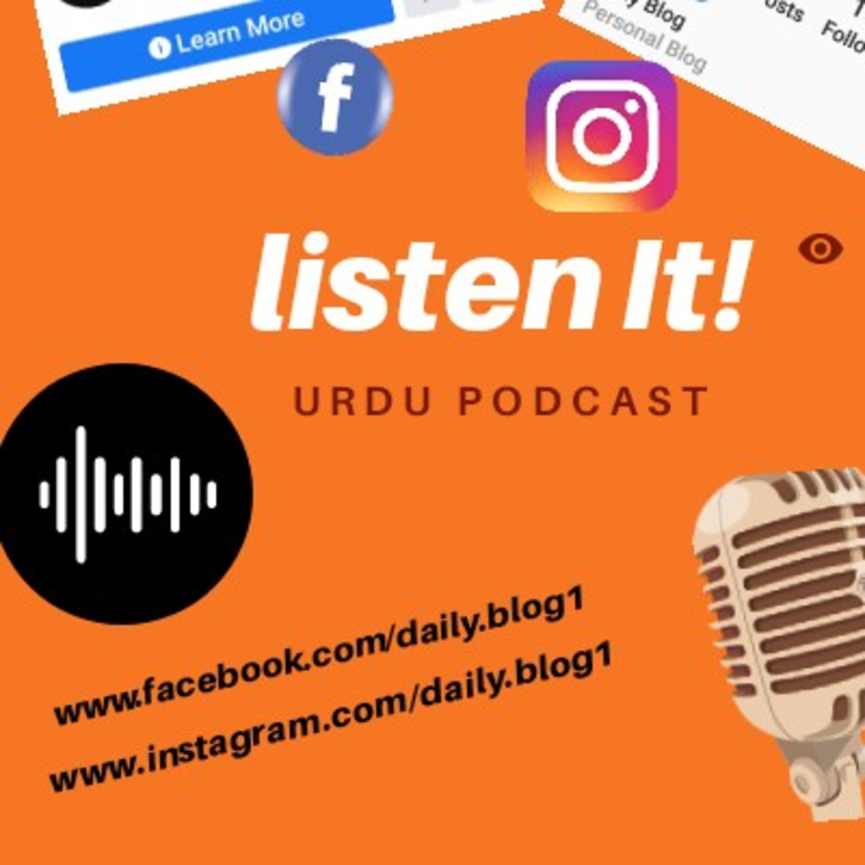 Urdu podcast episode artwork