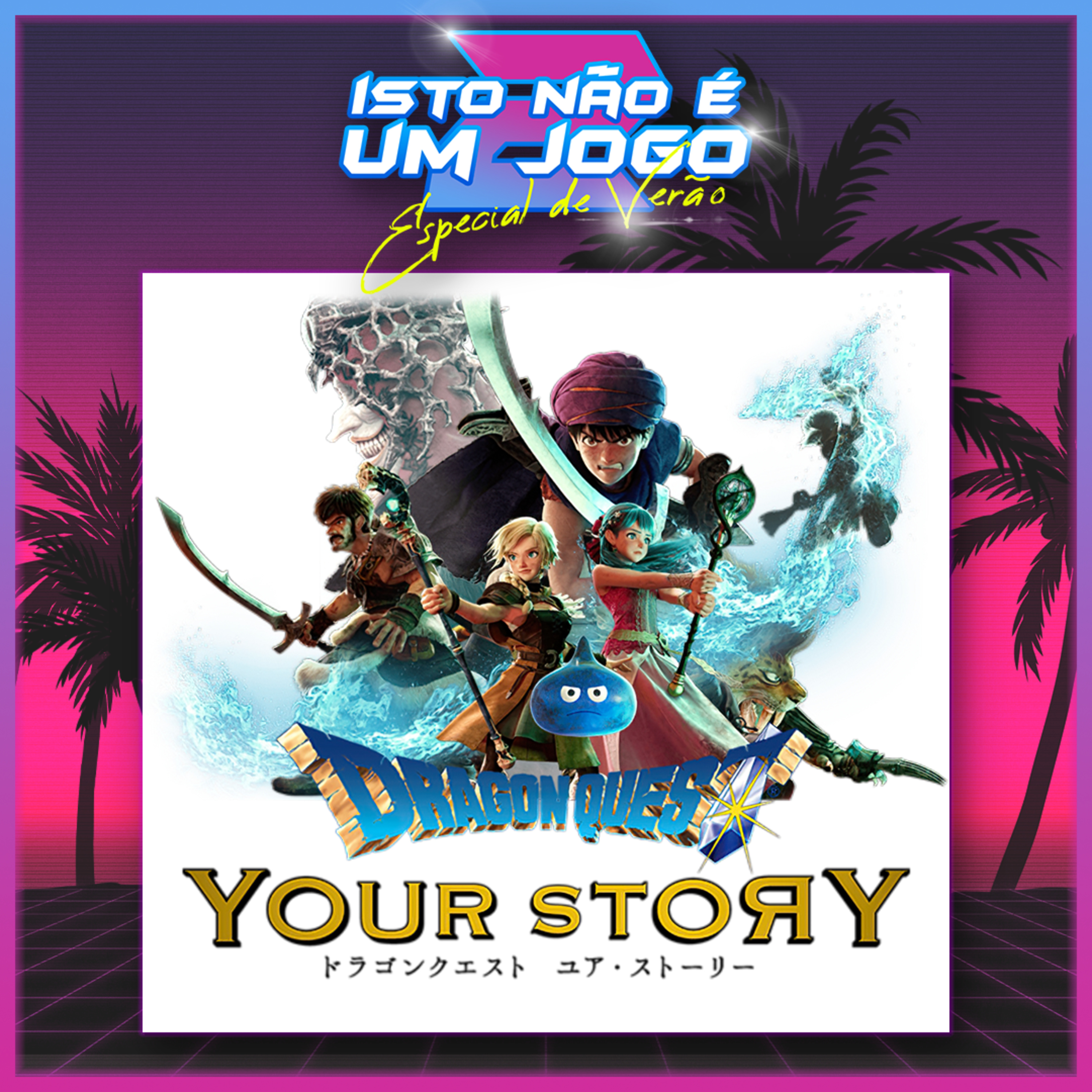 Isto Não É Um Jogo