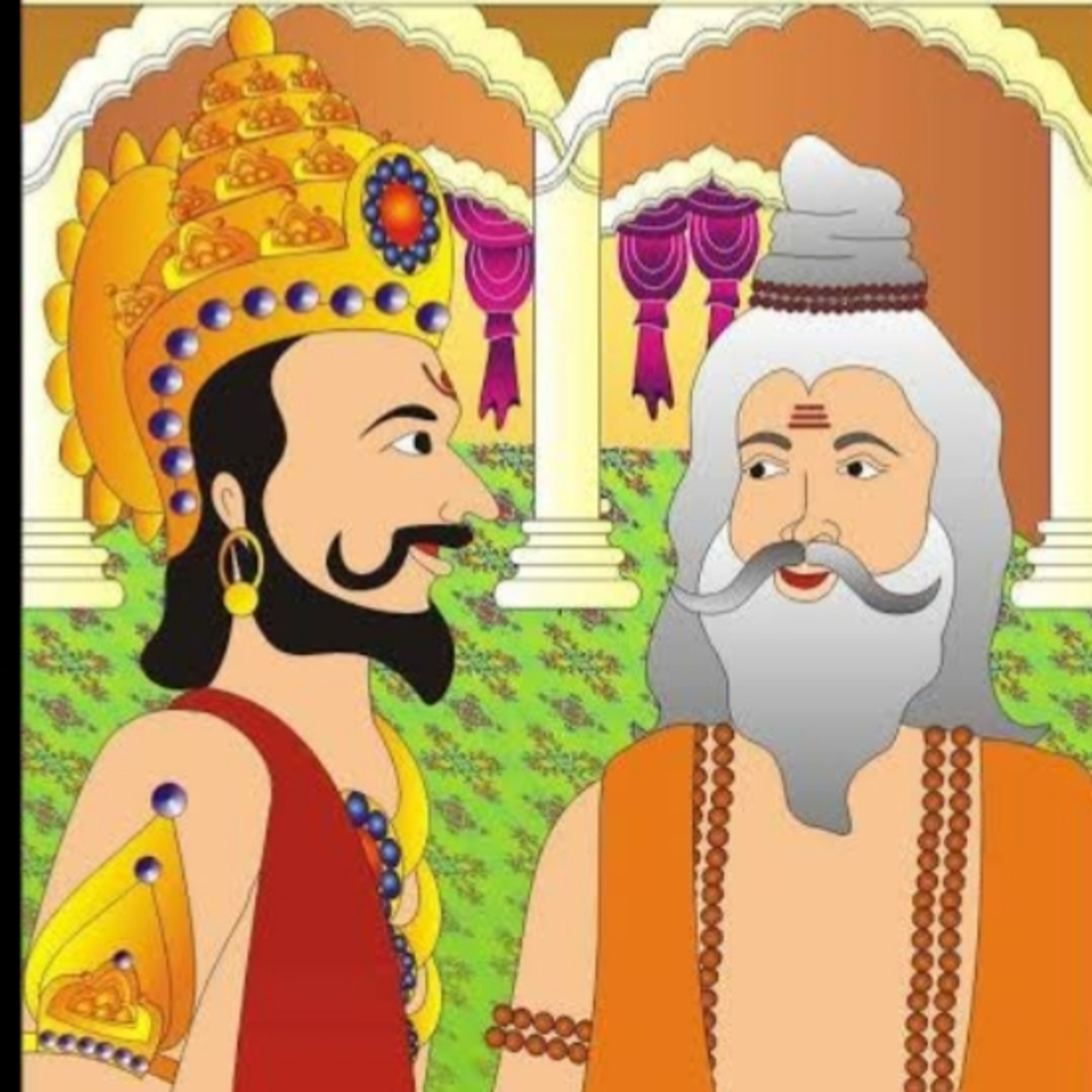 रंग बिरंगी कहानियां