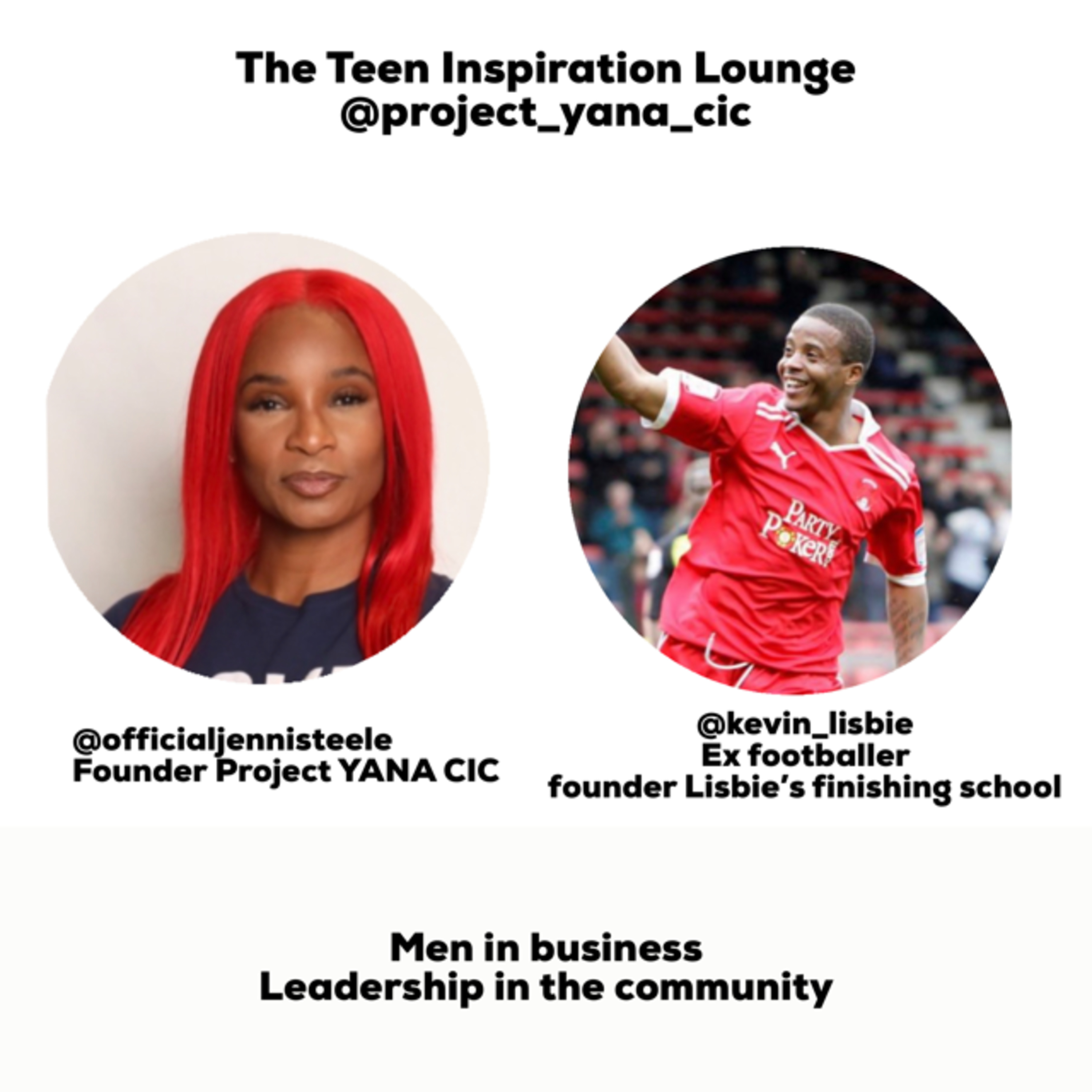 The Teen Inspiration Lounge