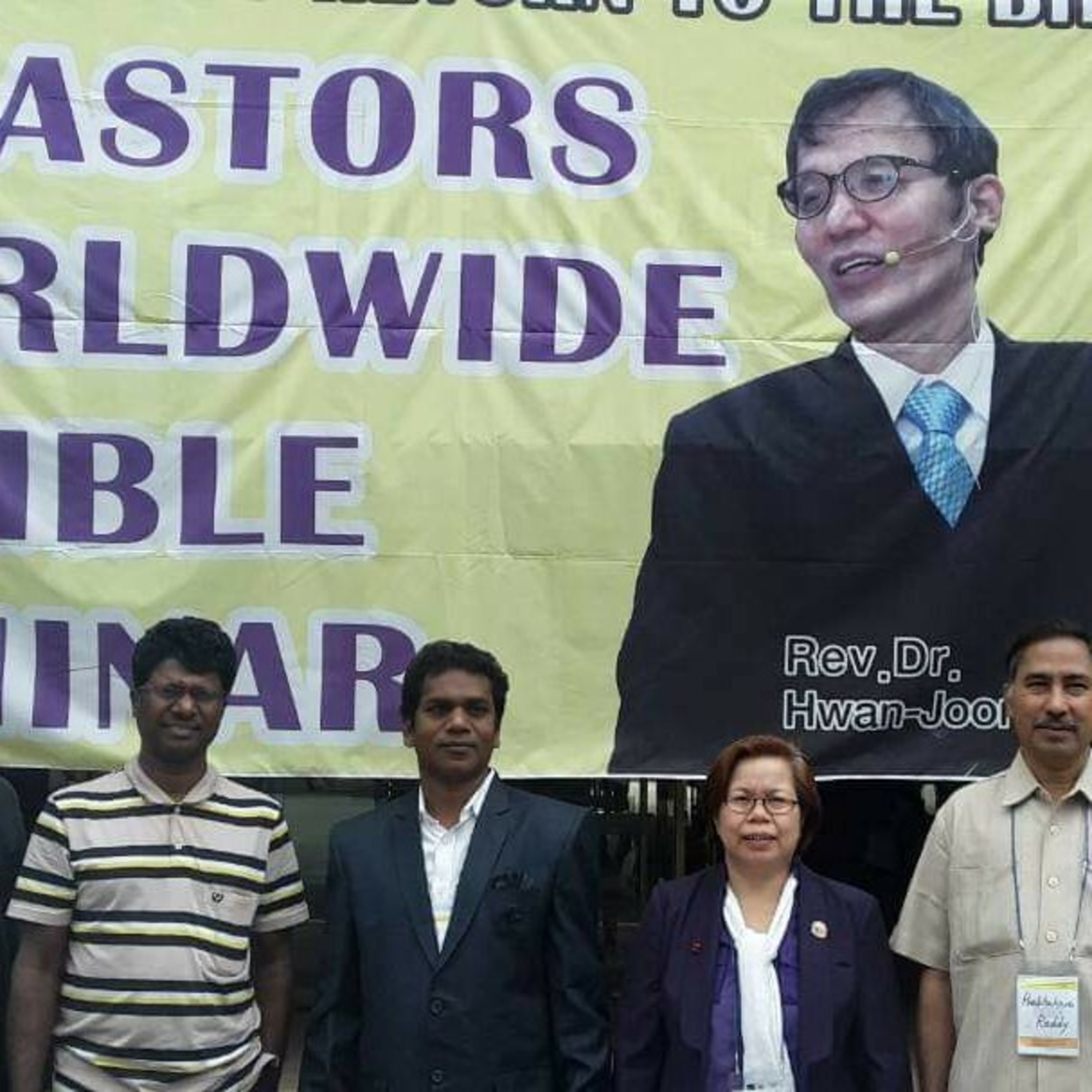 Pastor Introduction