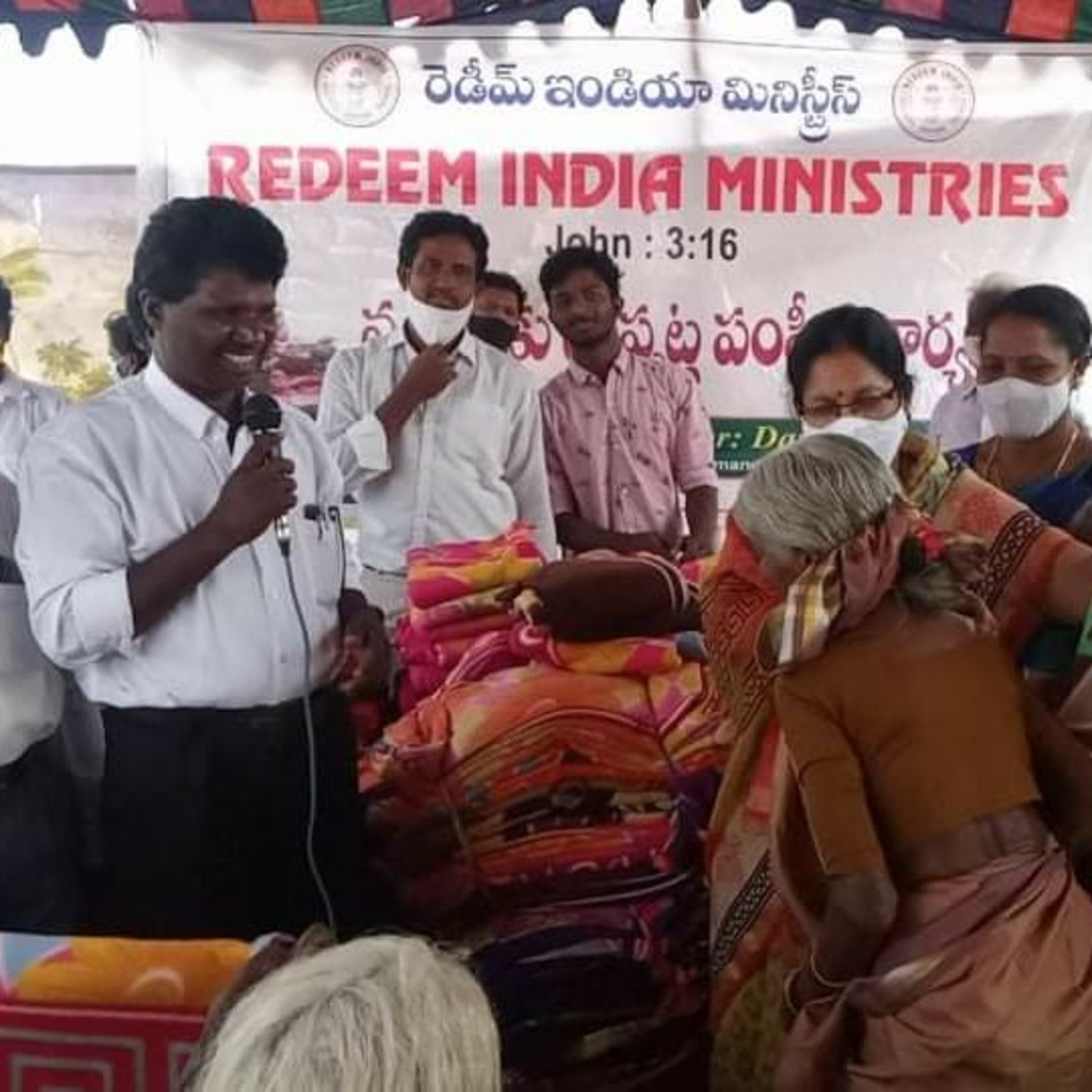 Pastor Introduction