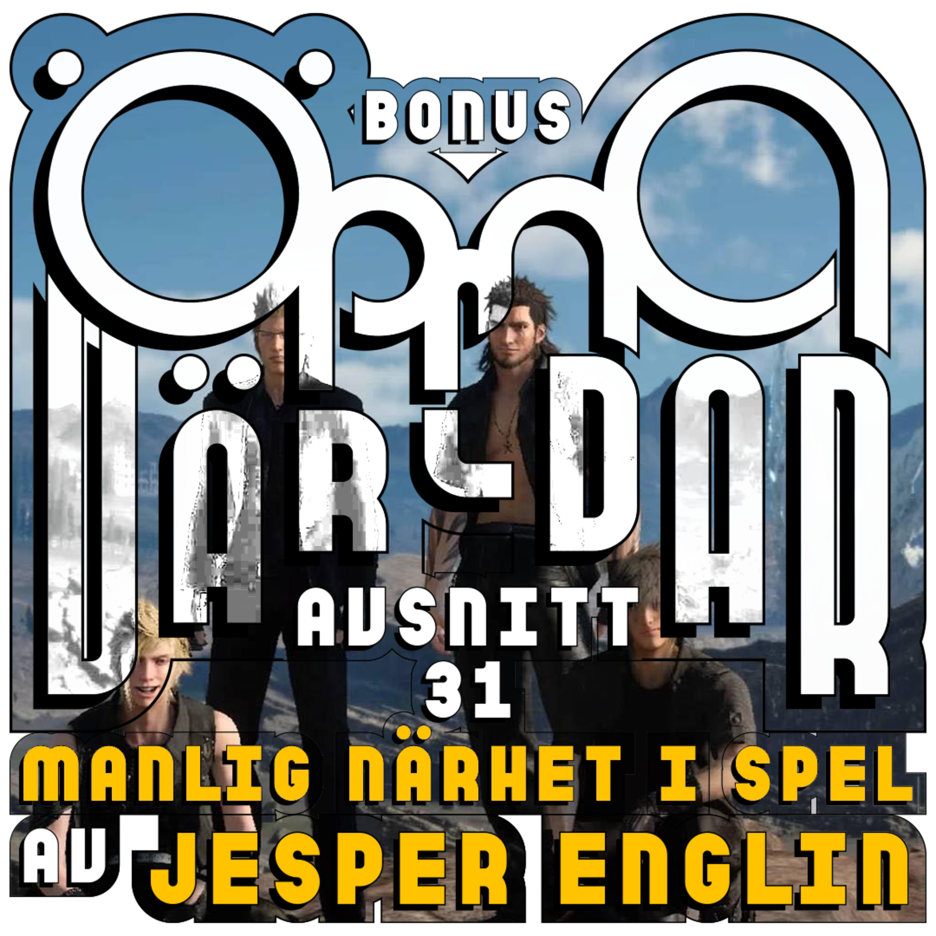 Öppna världar