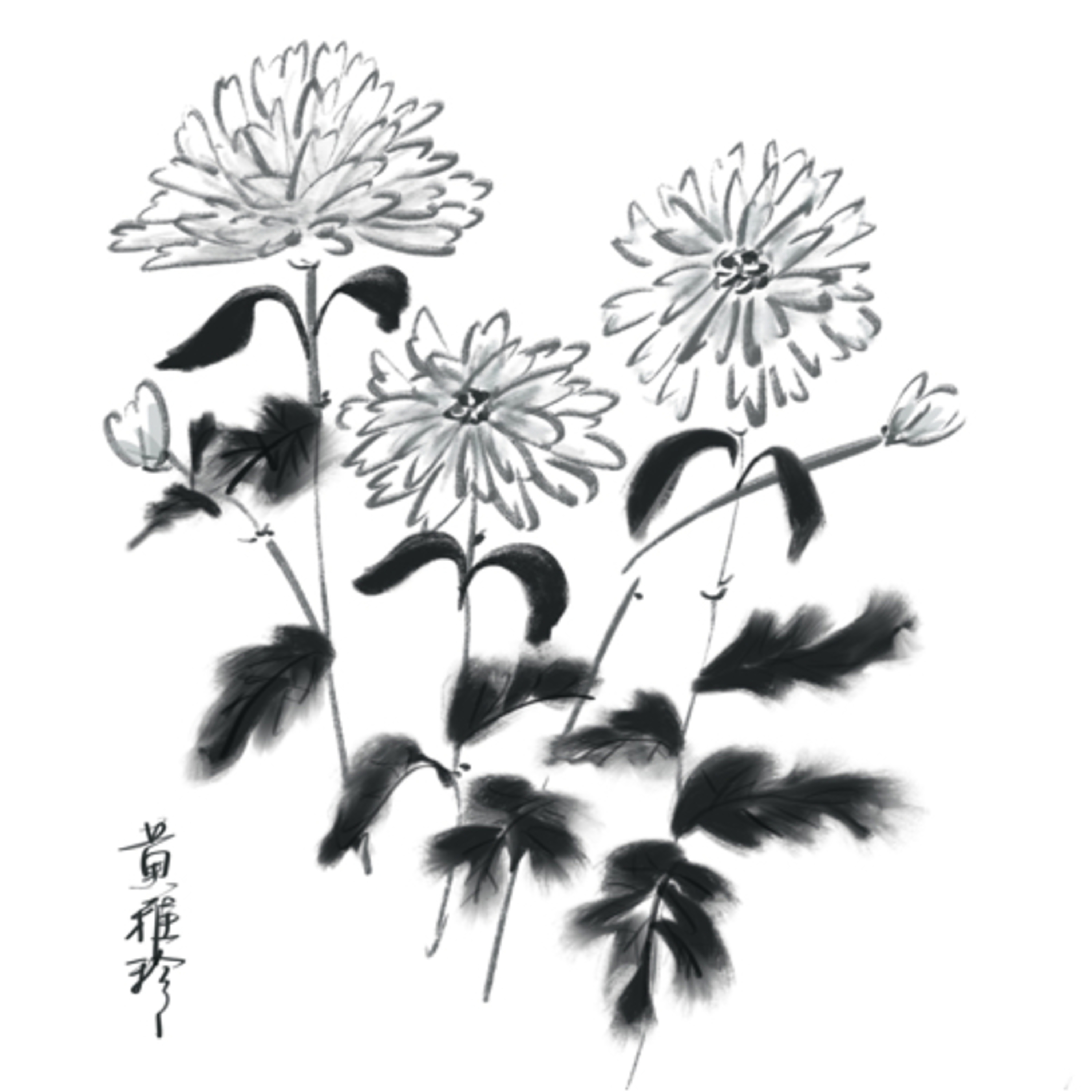 唐詩精選- 登鸛雀樓