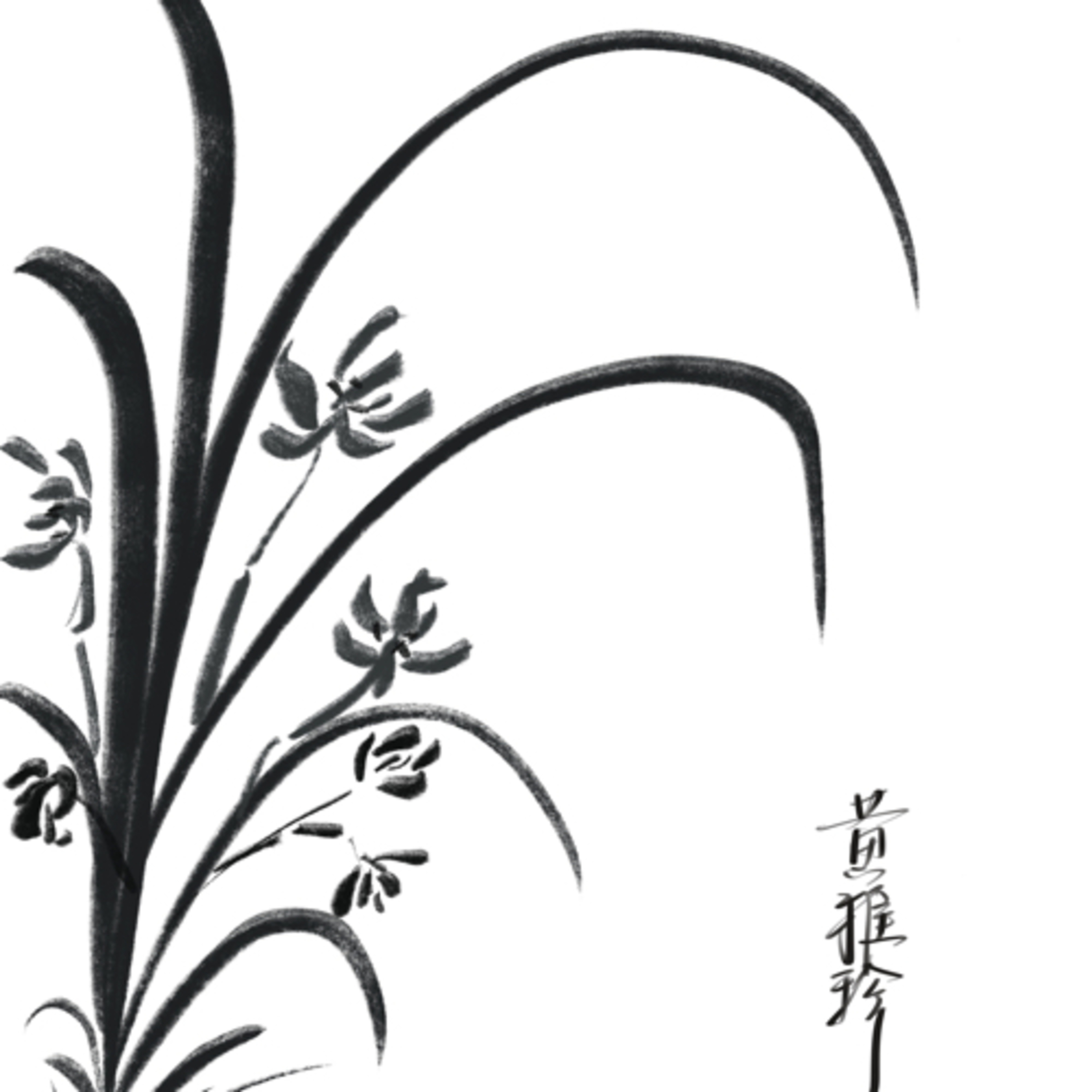 唐詩精選-春曉