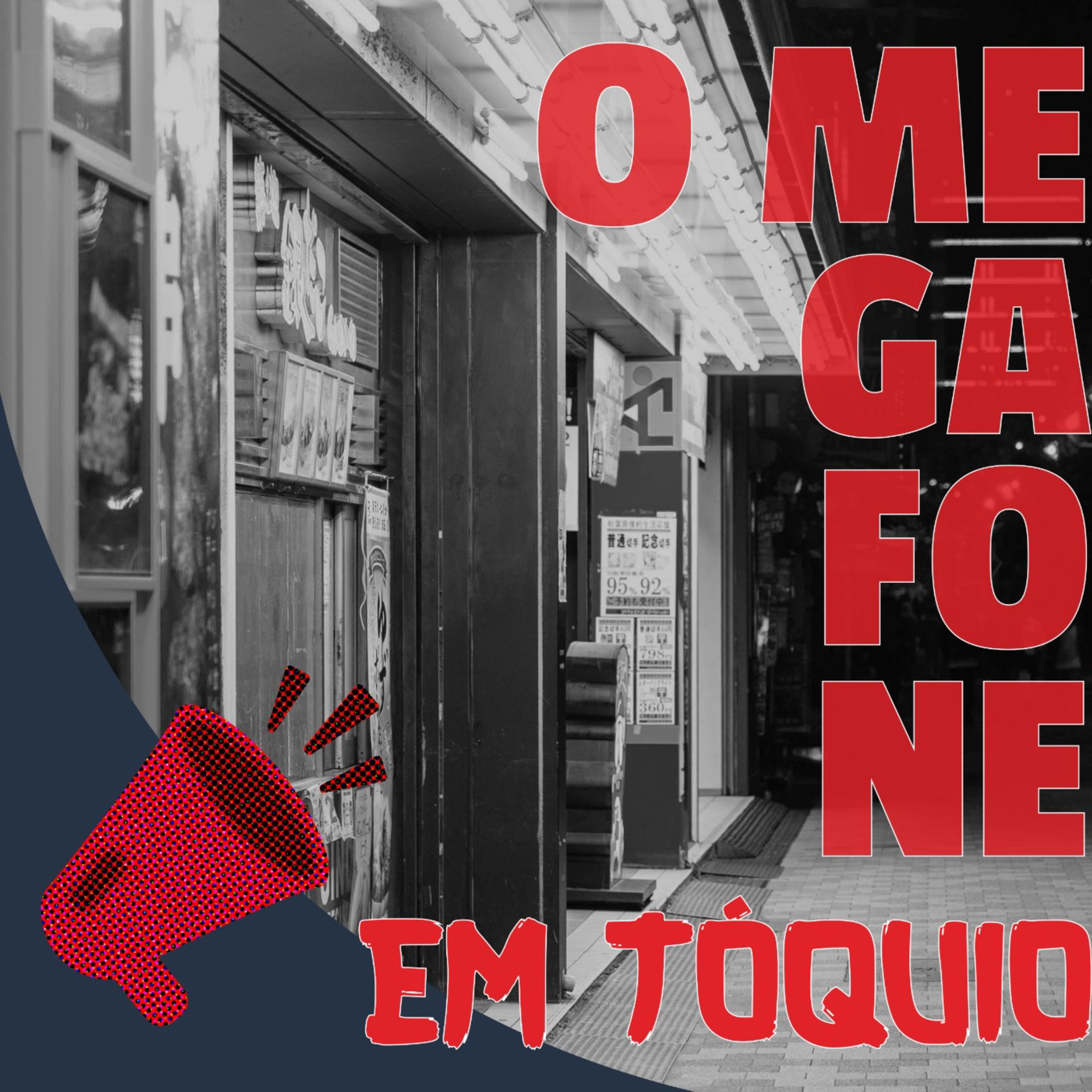 Os bares onde se troca dinheiro por companhia em Tóquio episode artwork