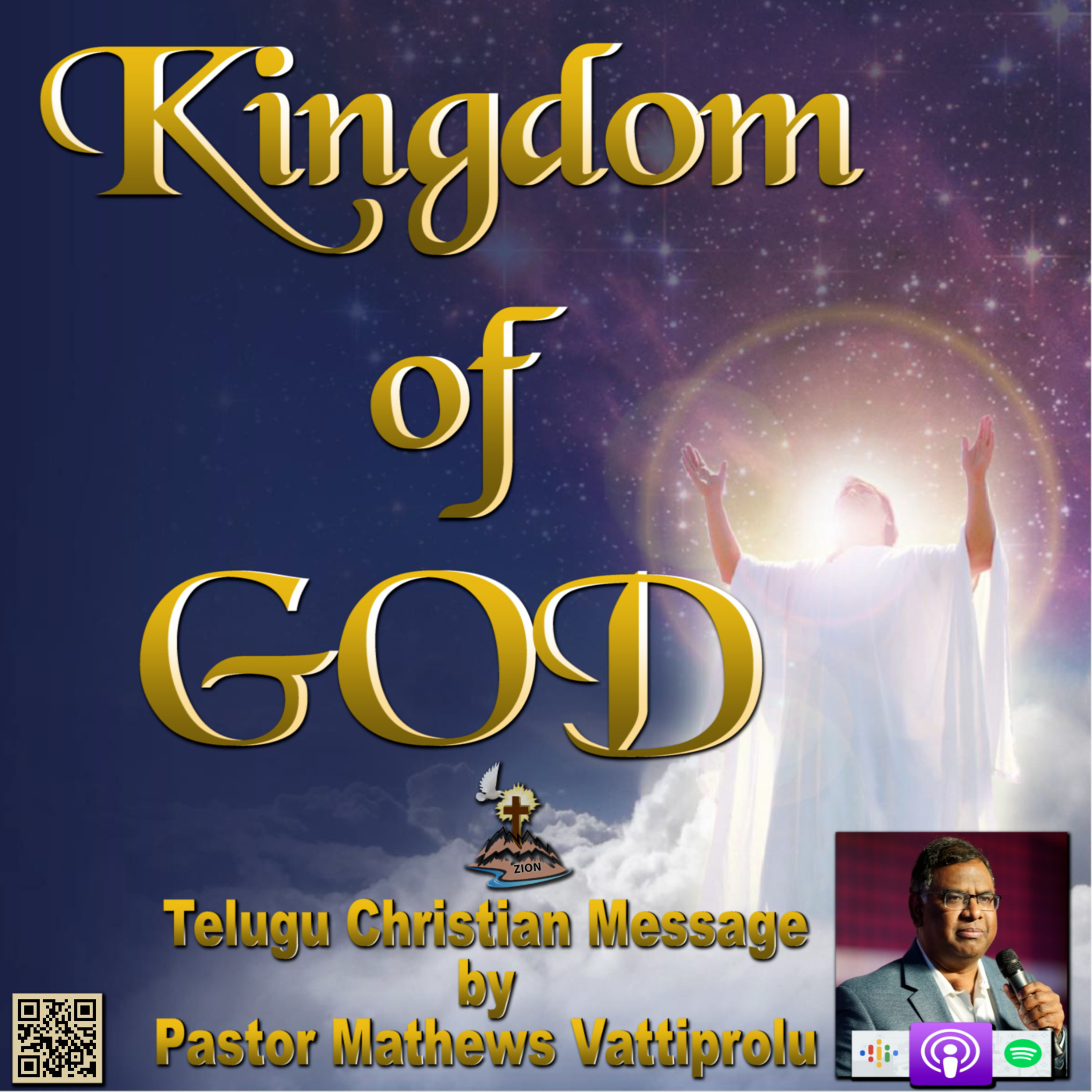 Pastor Mathews Vattiprolu\'s Telugu Christian Podcast
