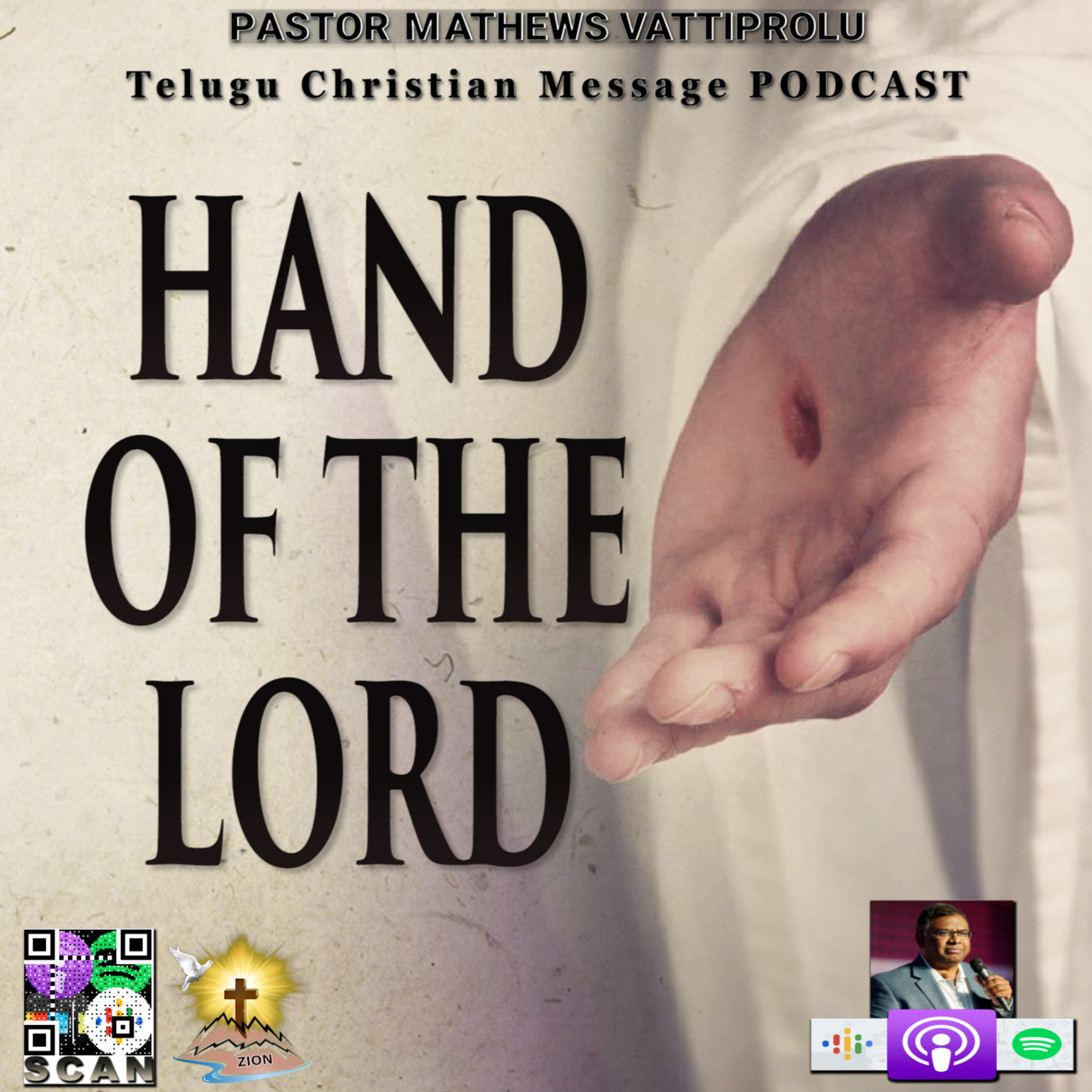 Pastor Mathews Vattiprolu\'s Telugu Christian Podcast