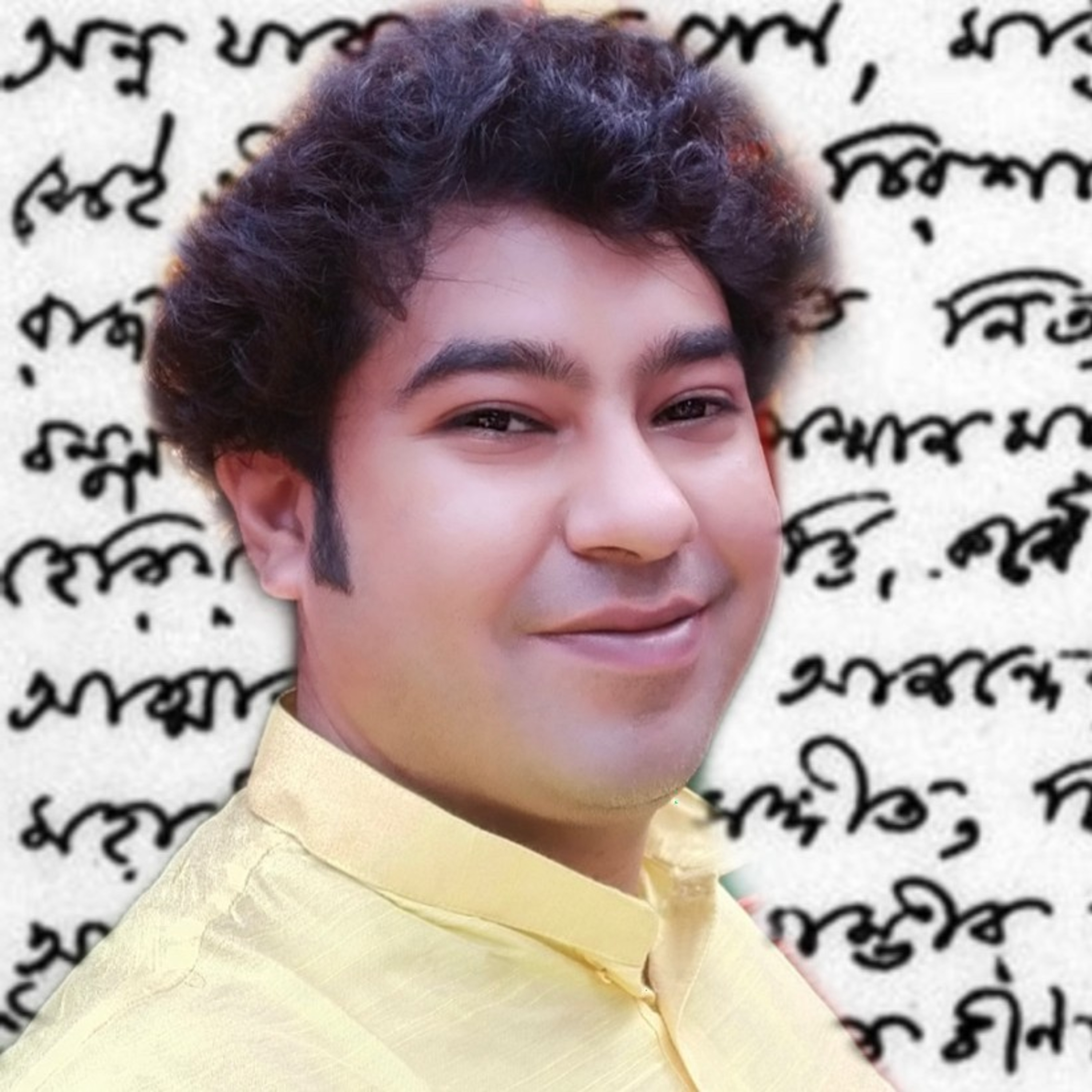 RECITATION OF DEBASHIS MAJUMDAR