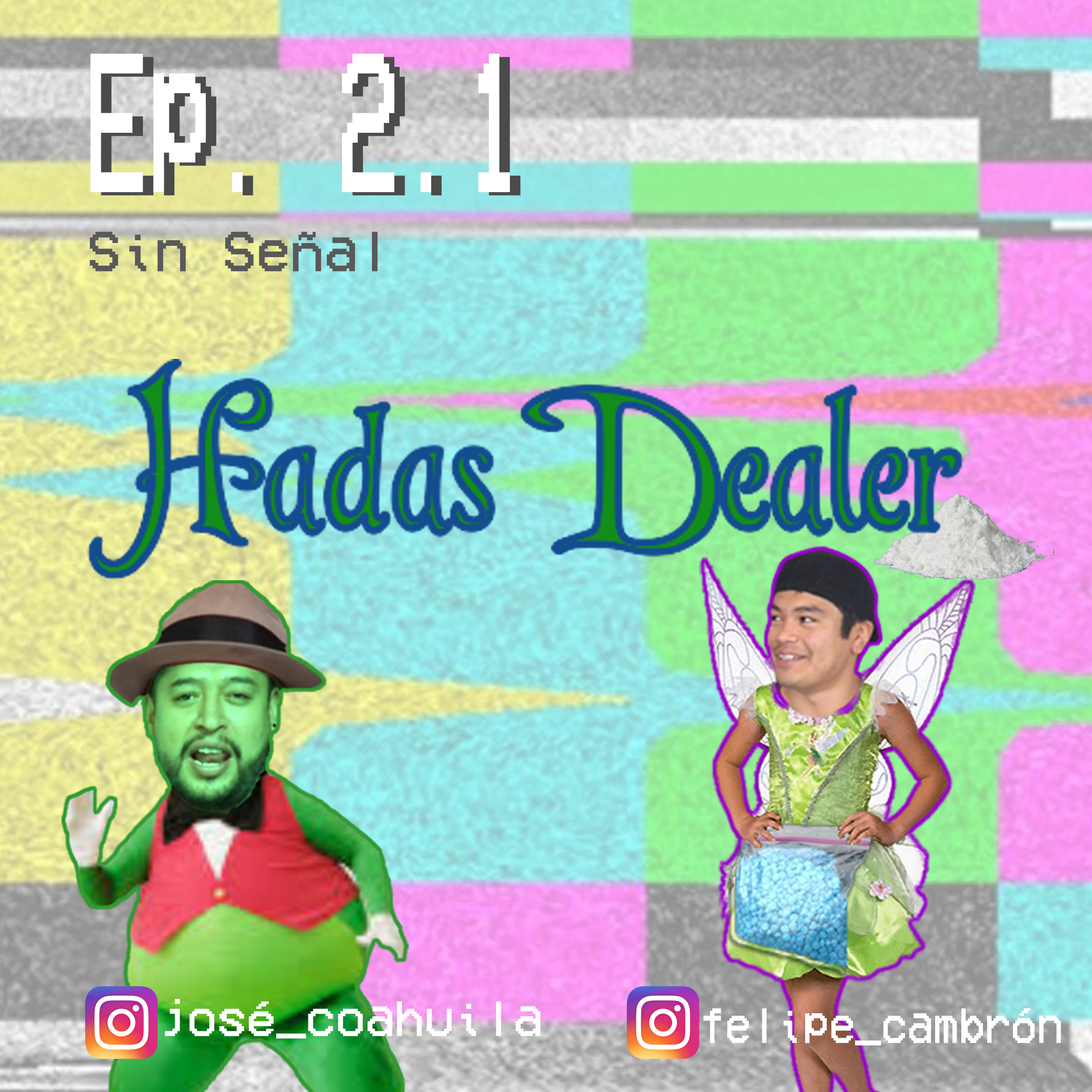 Sin Señal