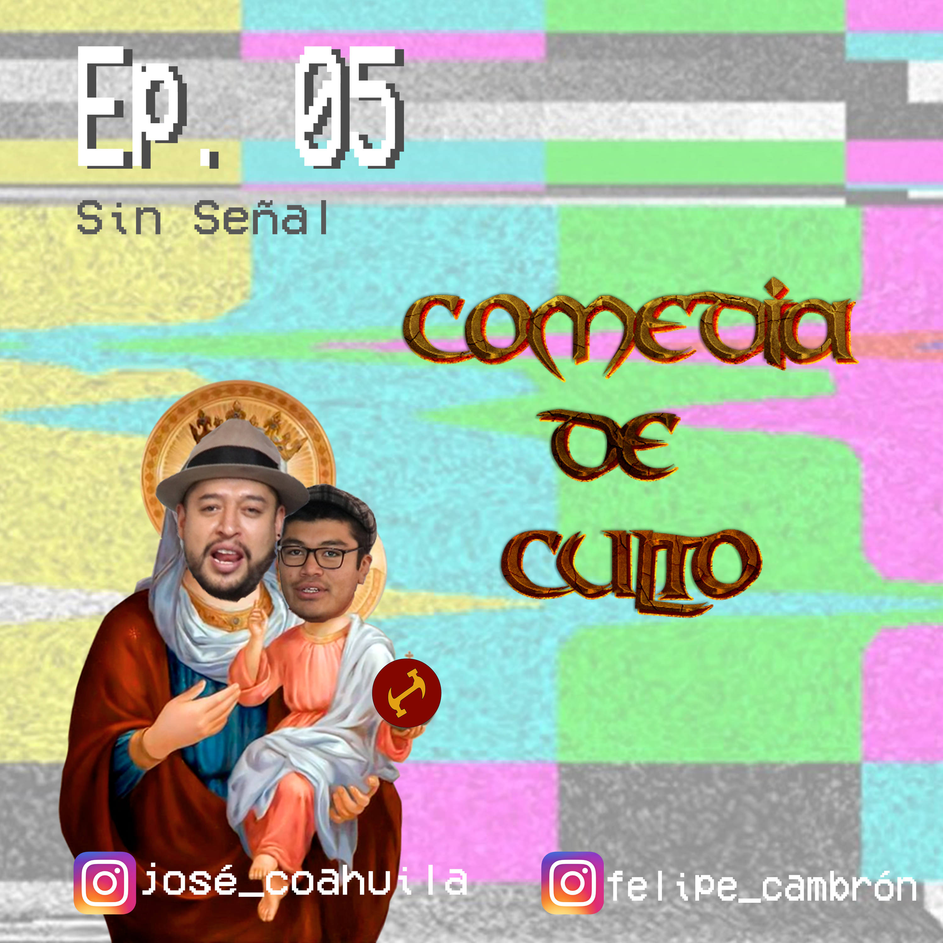 Sin Señal