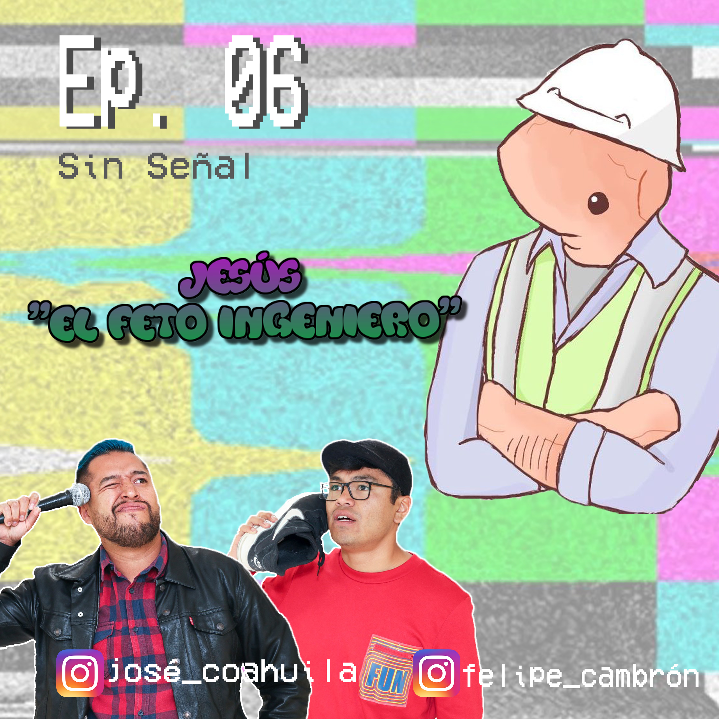 Sin Señal
