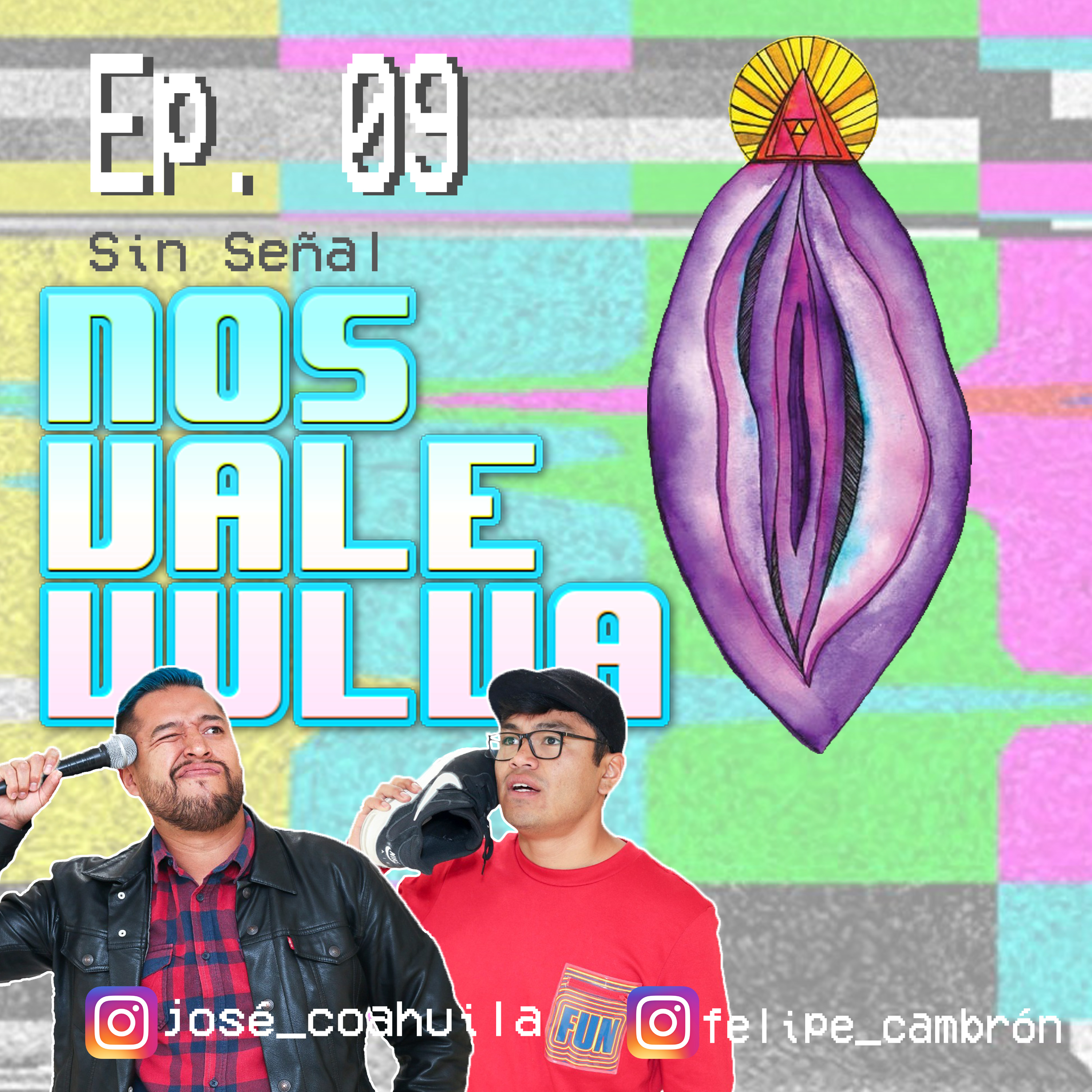 Sin Señal