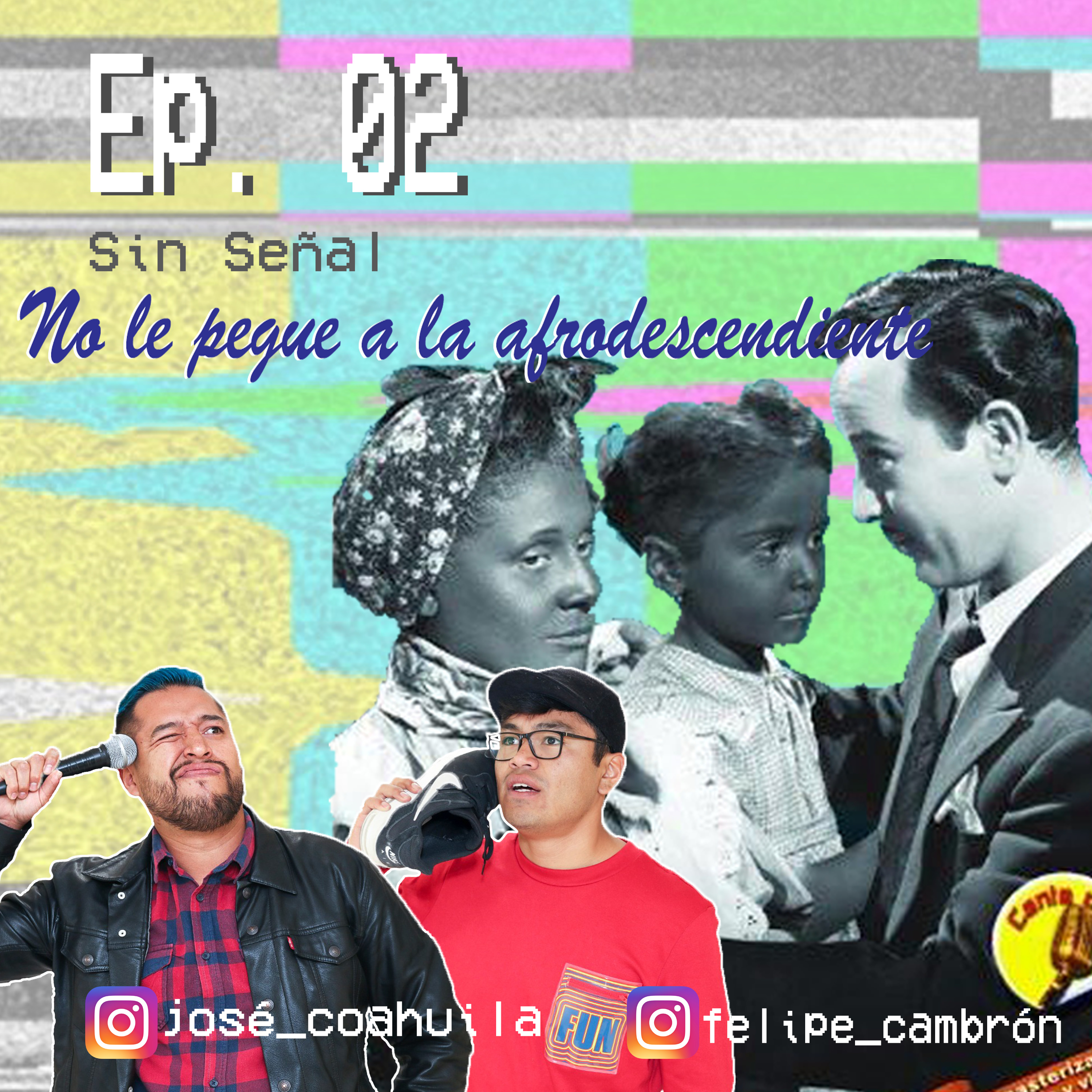 Sin Señal