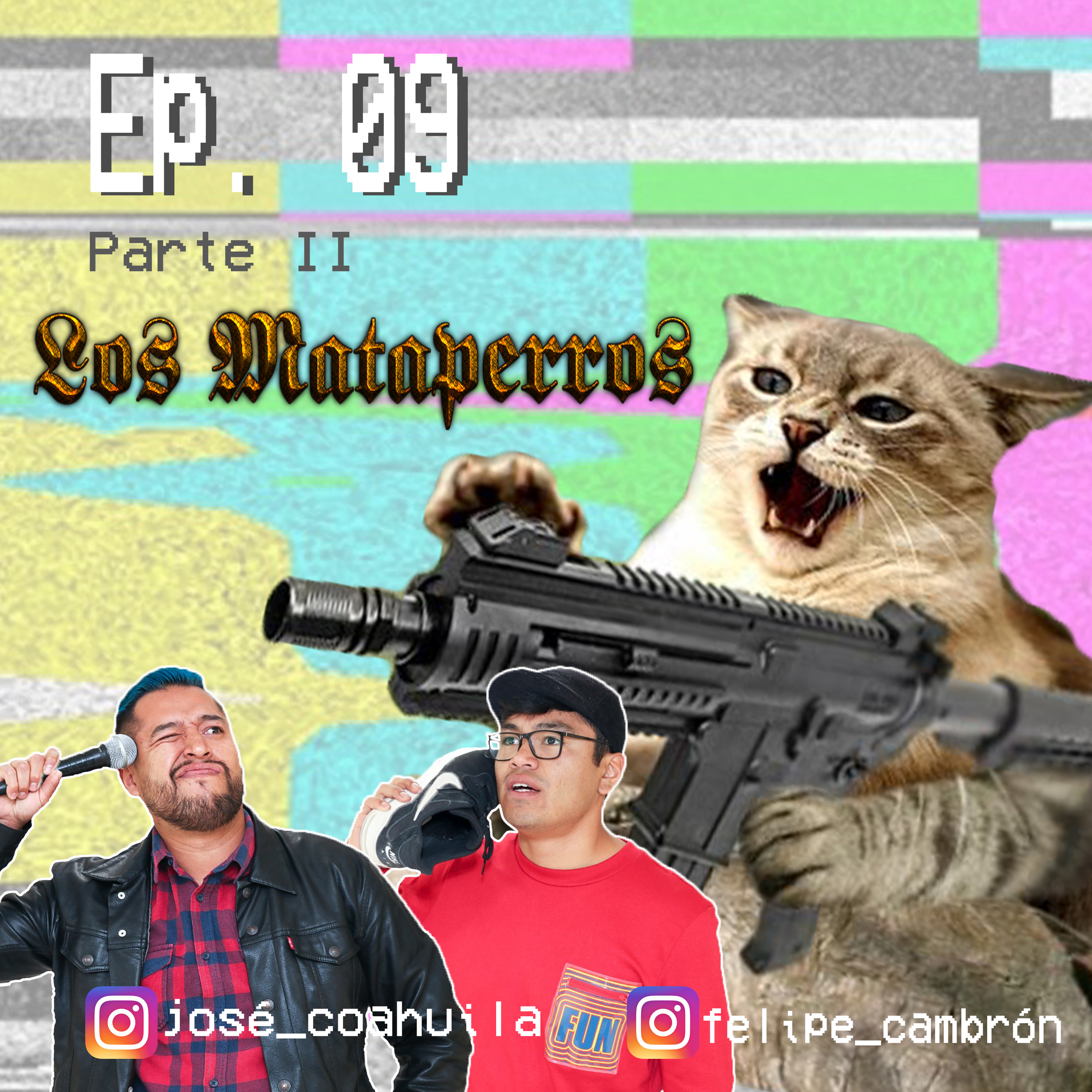 Sin Señal