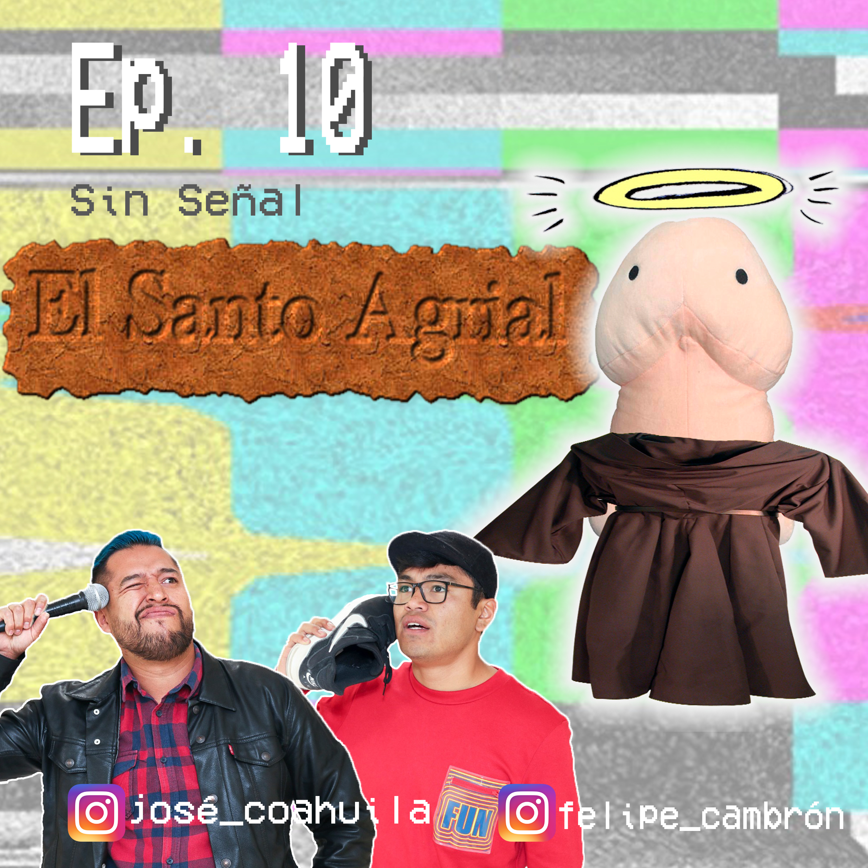 Sin Señal