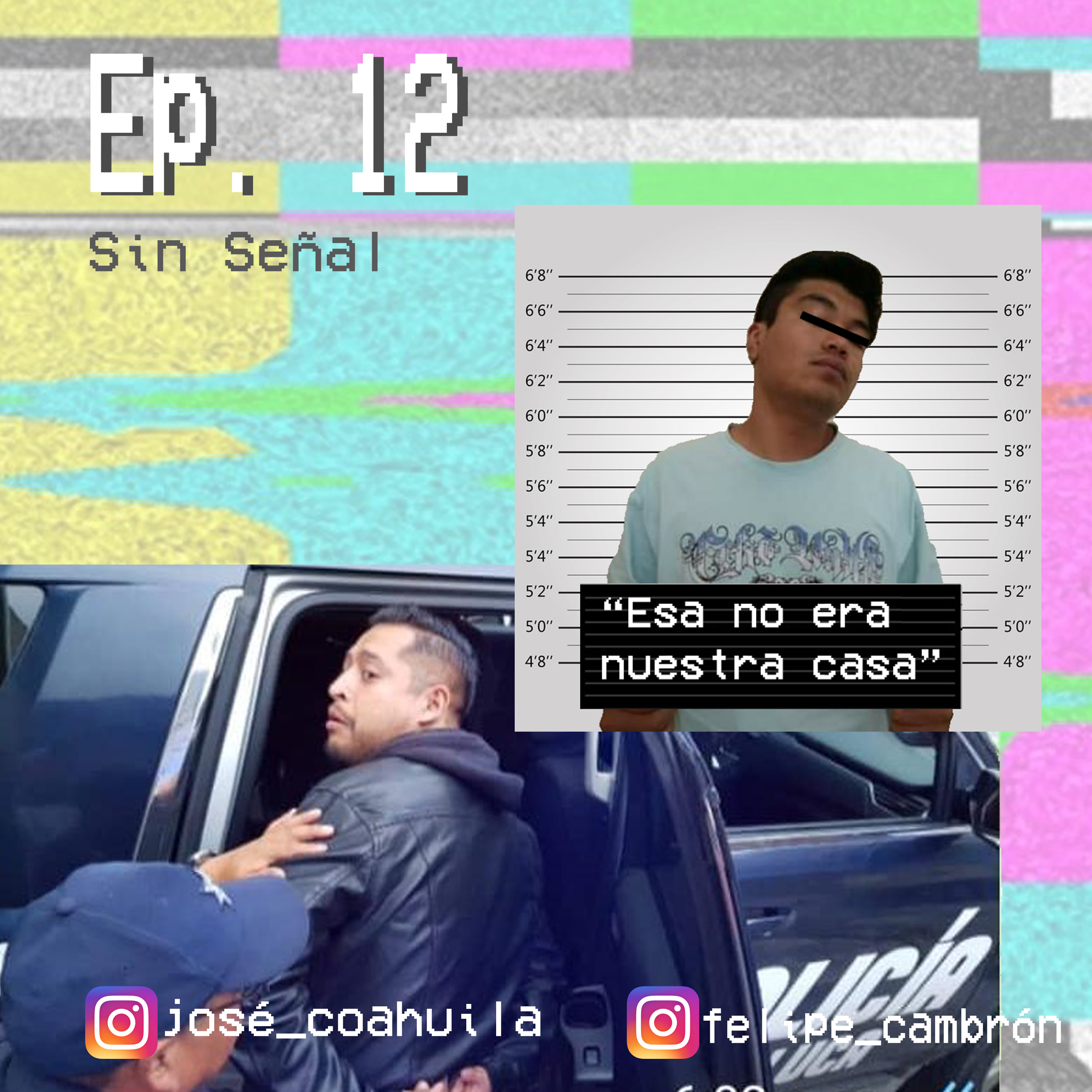 Sin Señal