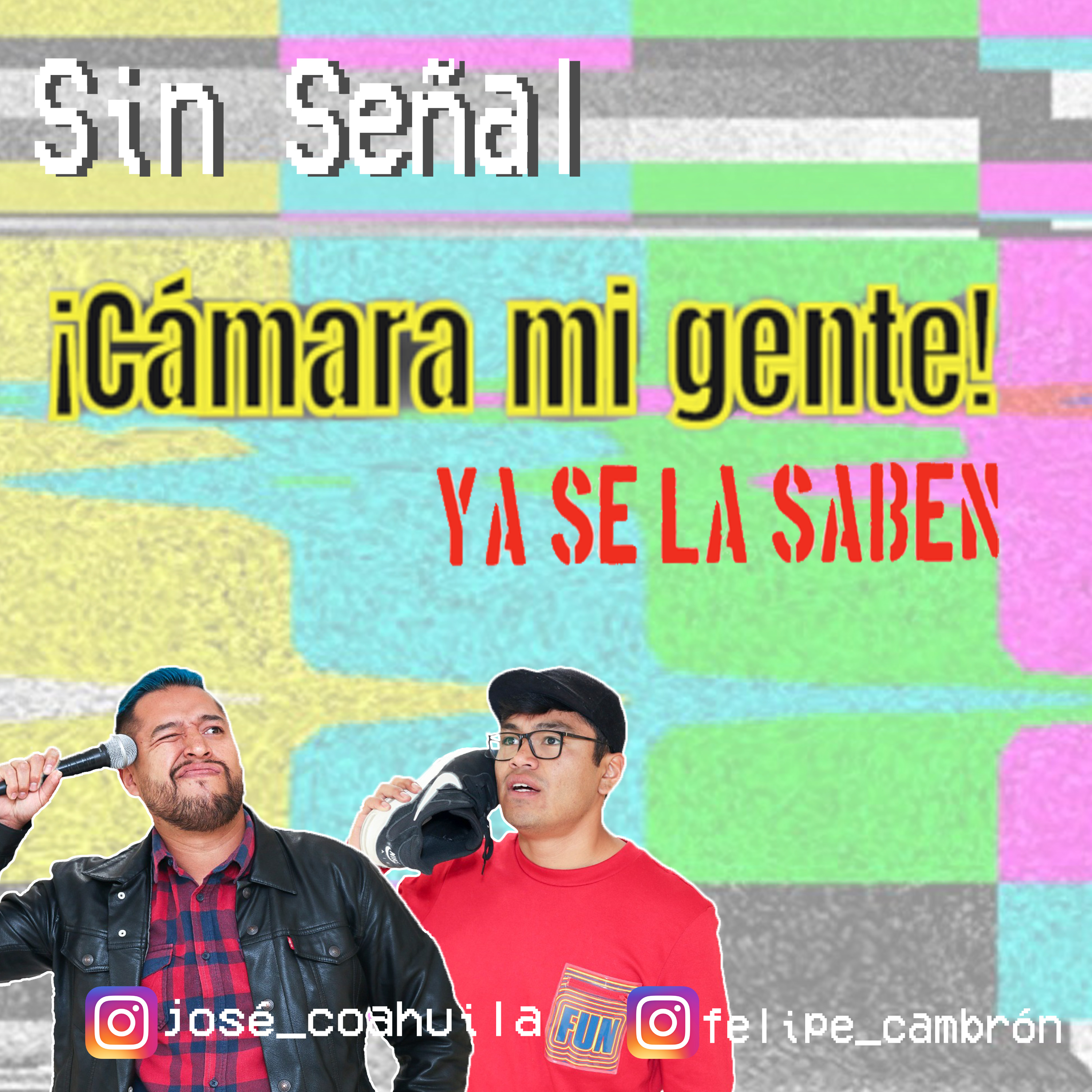 Sin Señal
