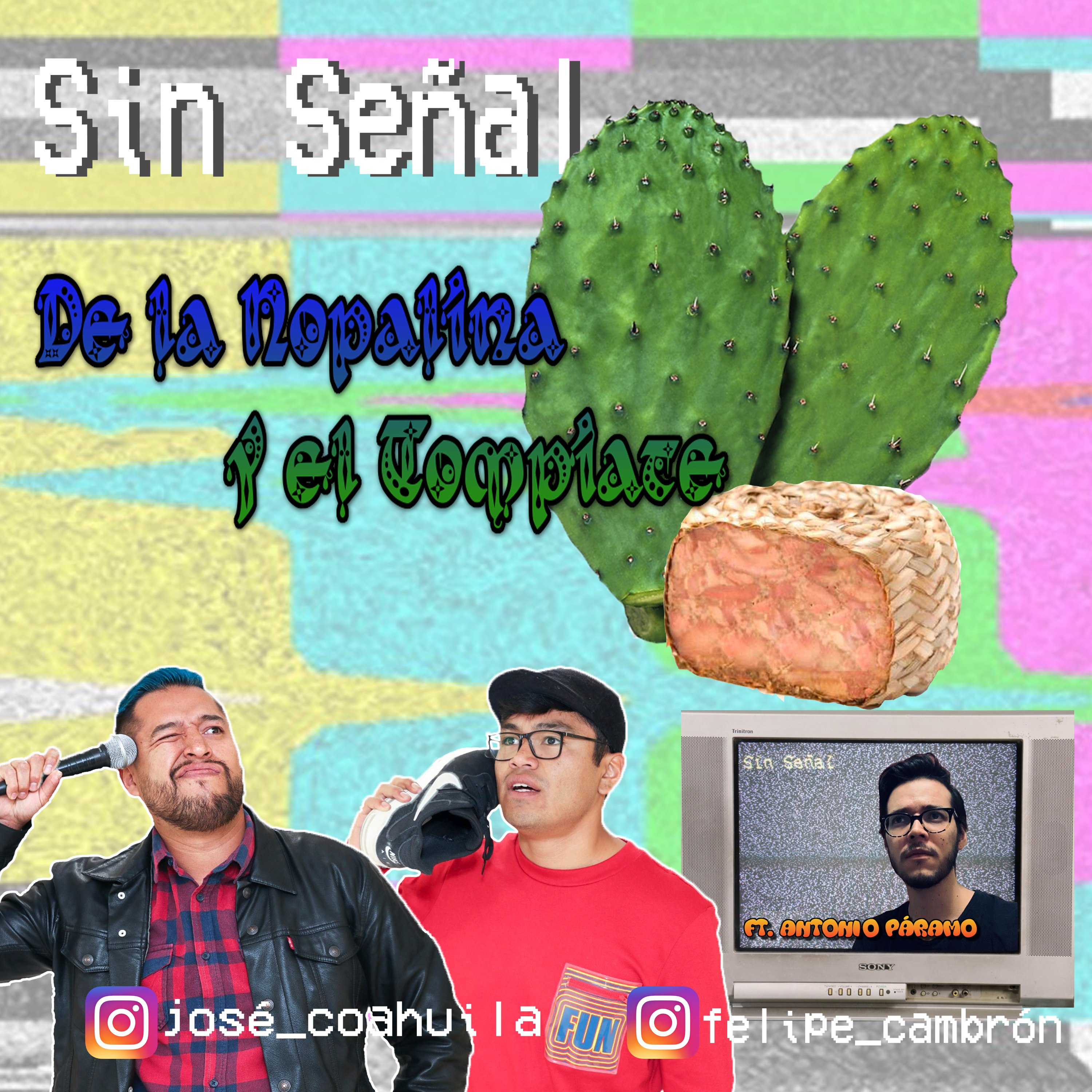 Sin Señal