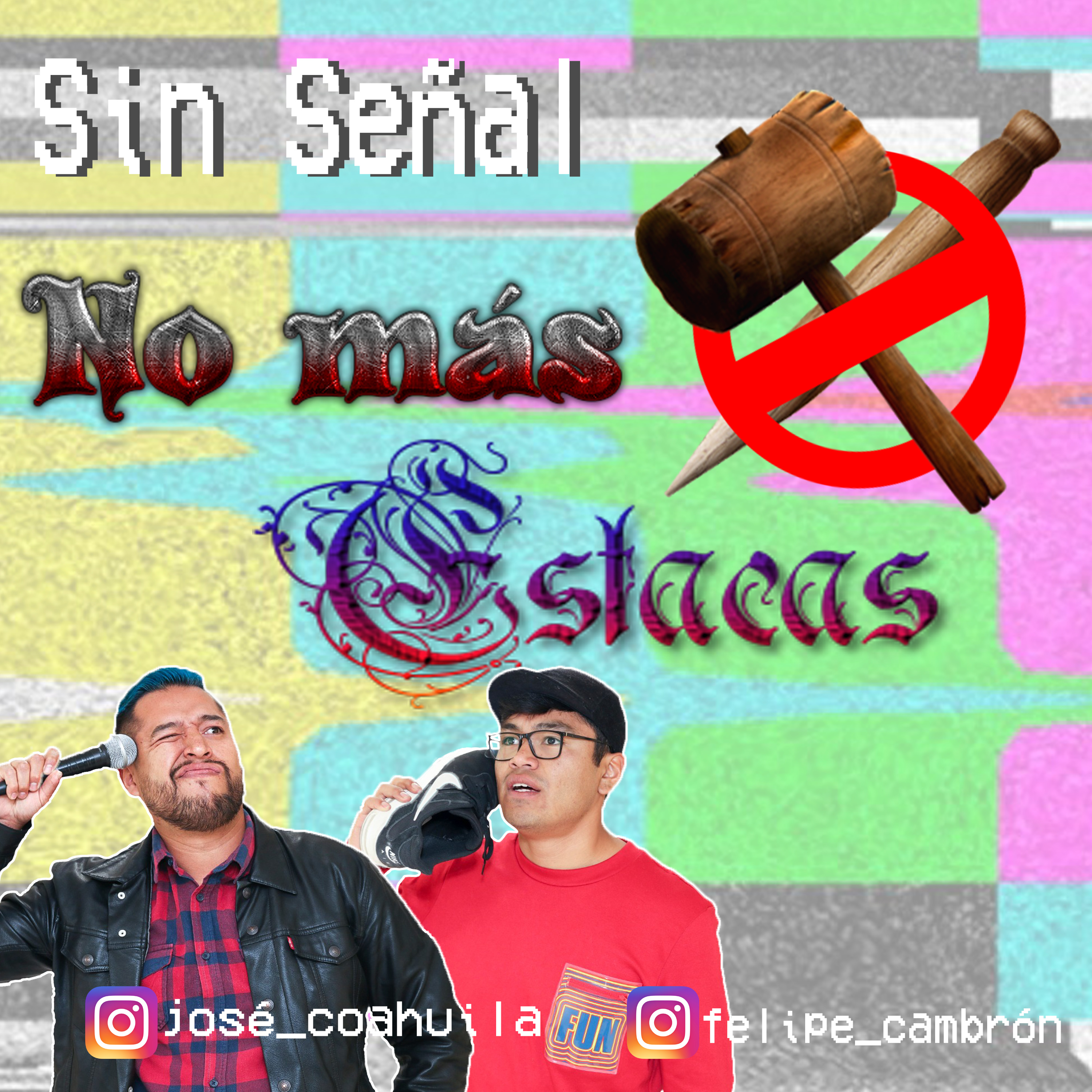 Sin Señal