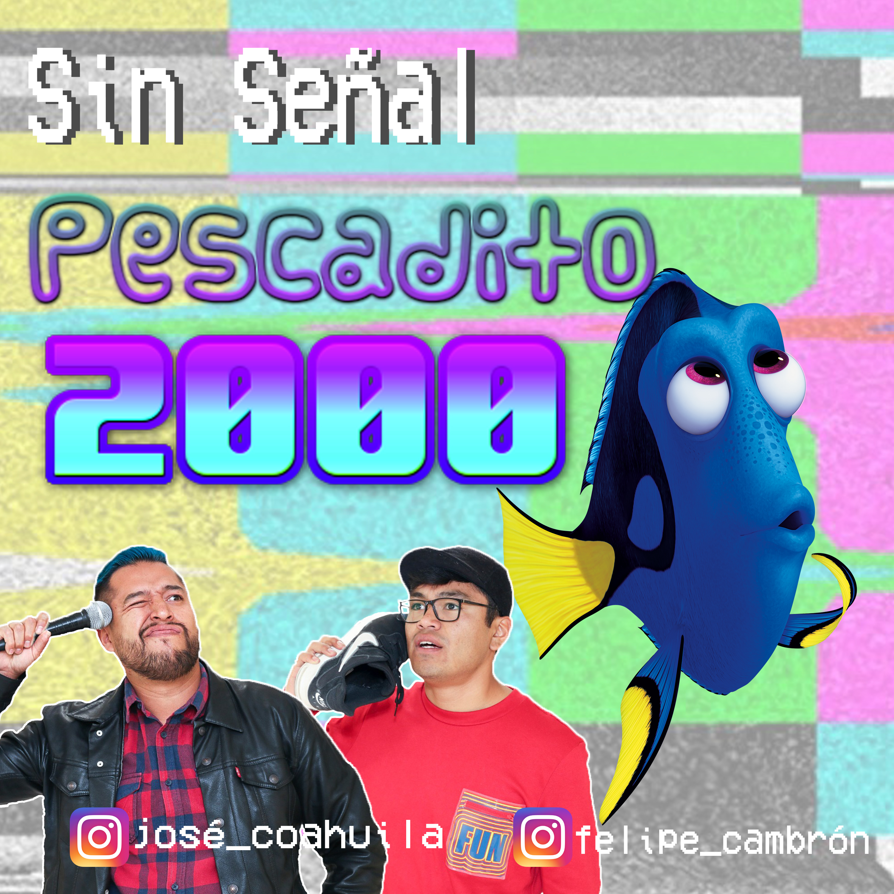 Sin Señal