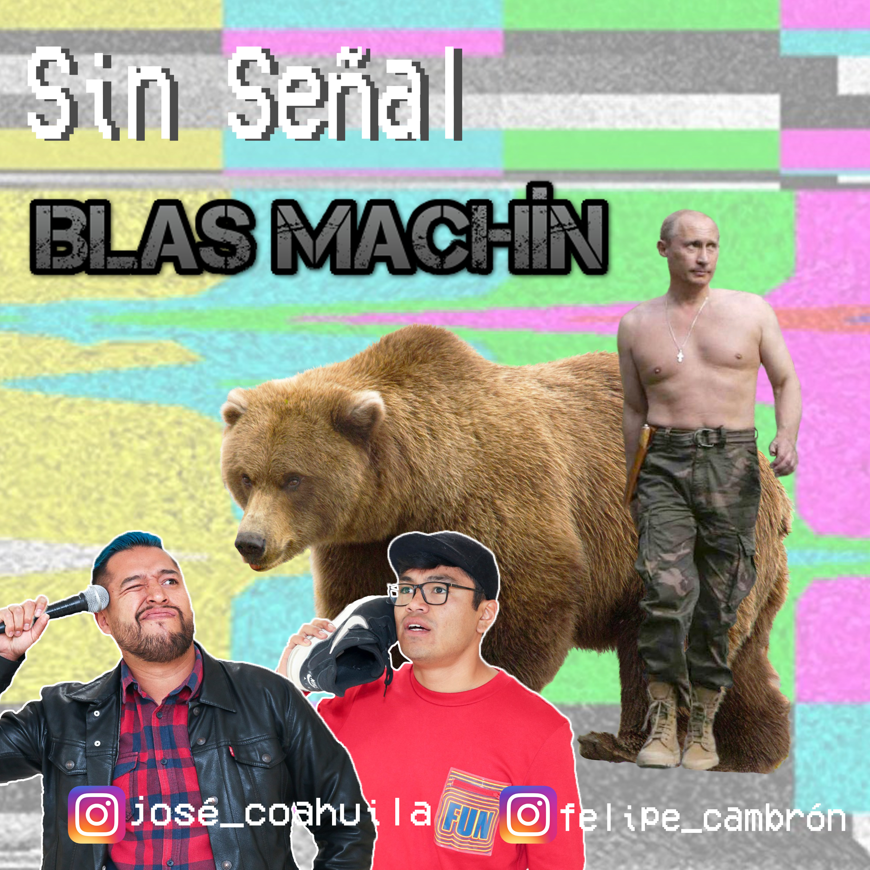 Sin Señal