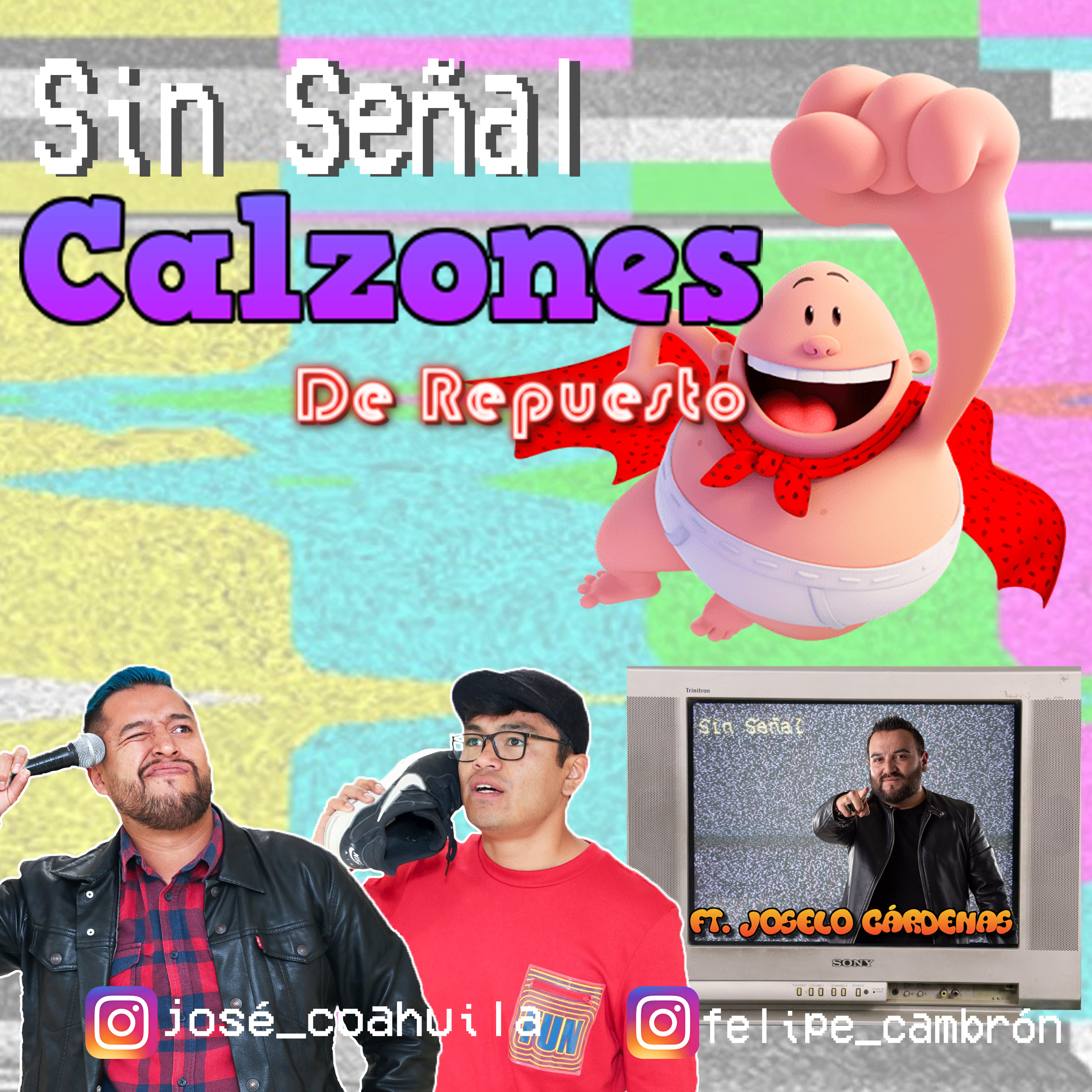 Sin Señal