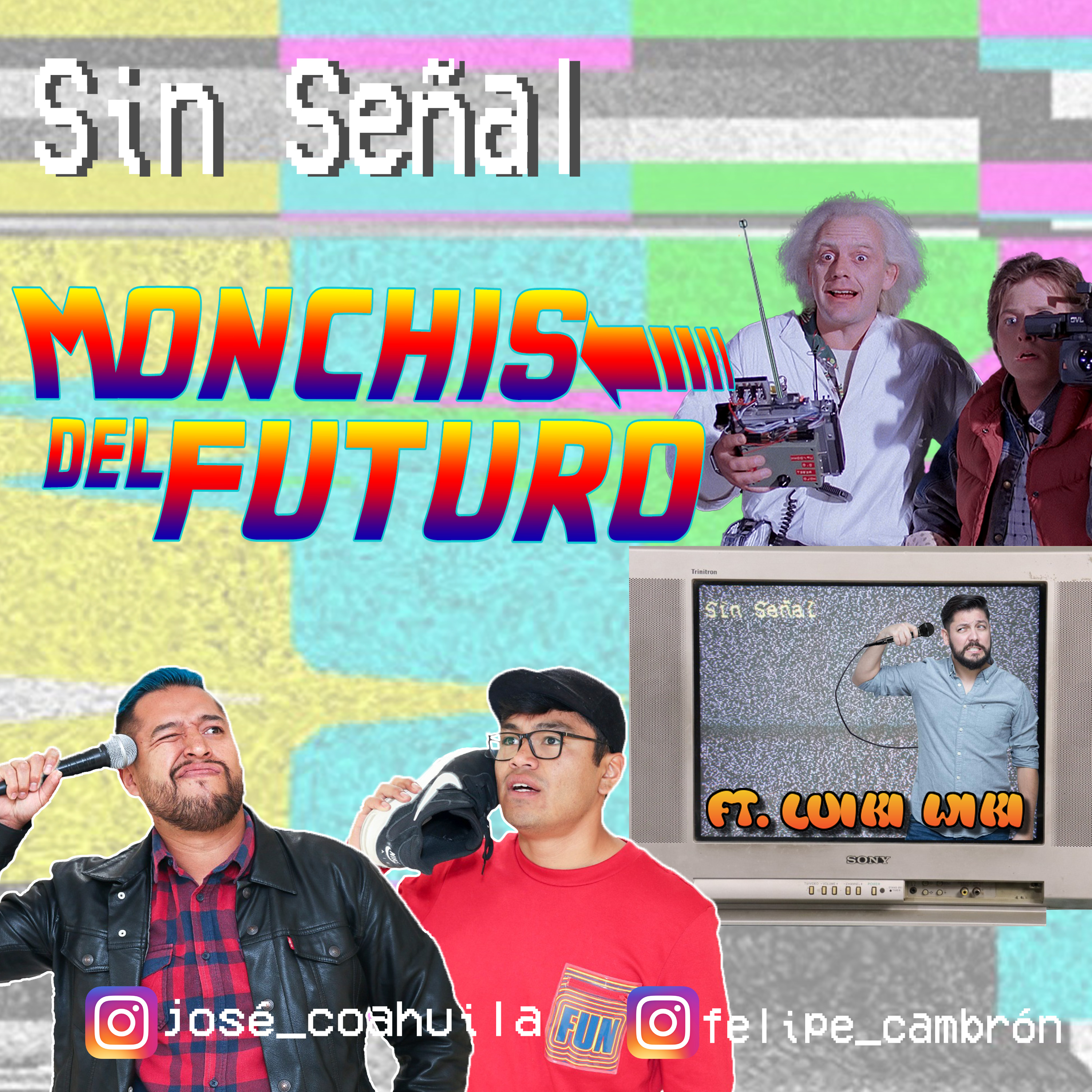 Sin Señal