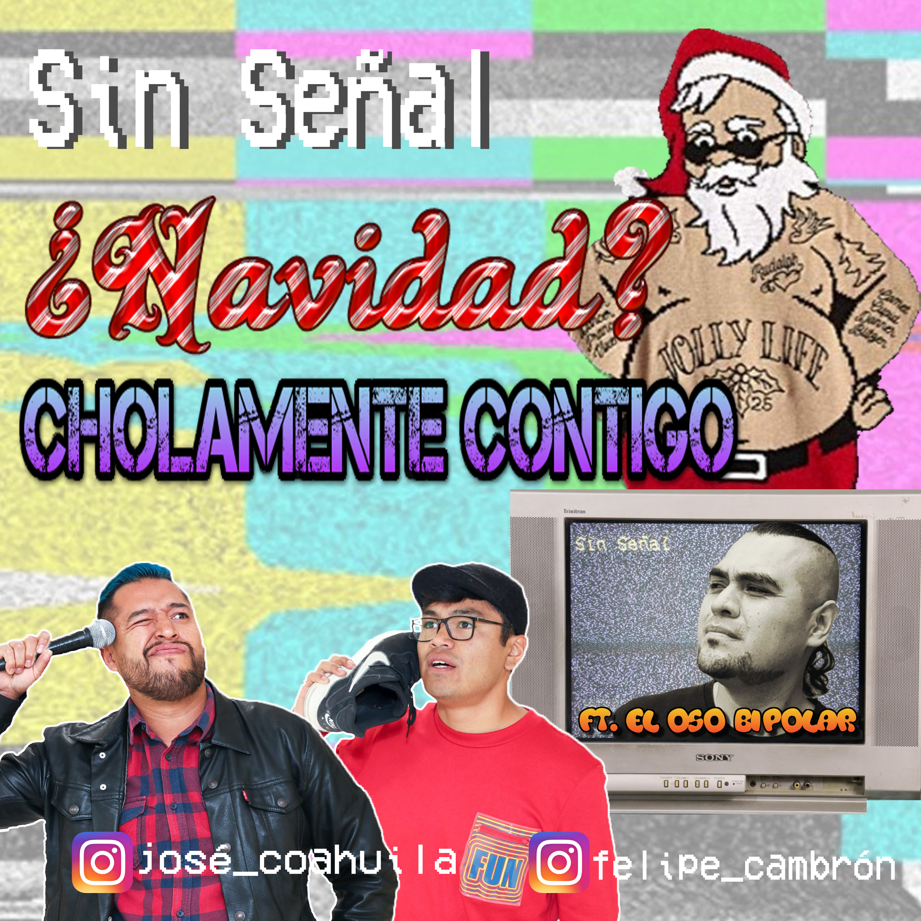 Sin Señal