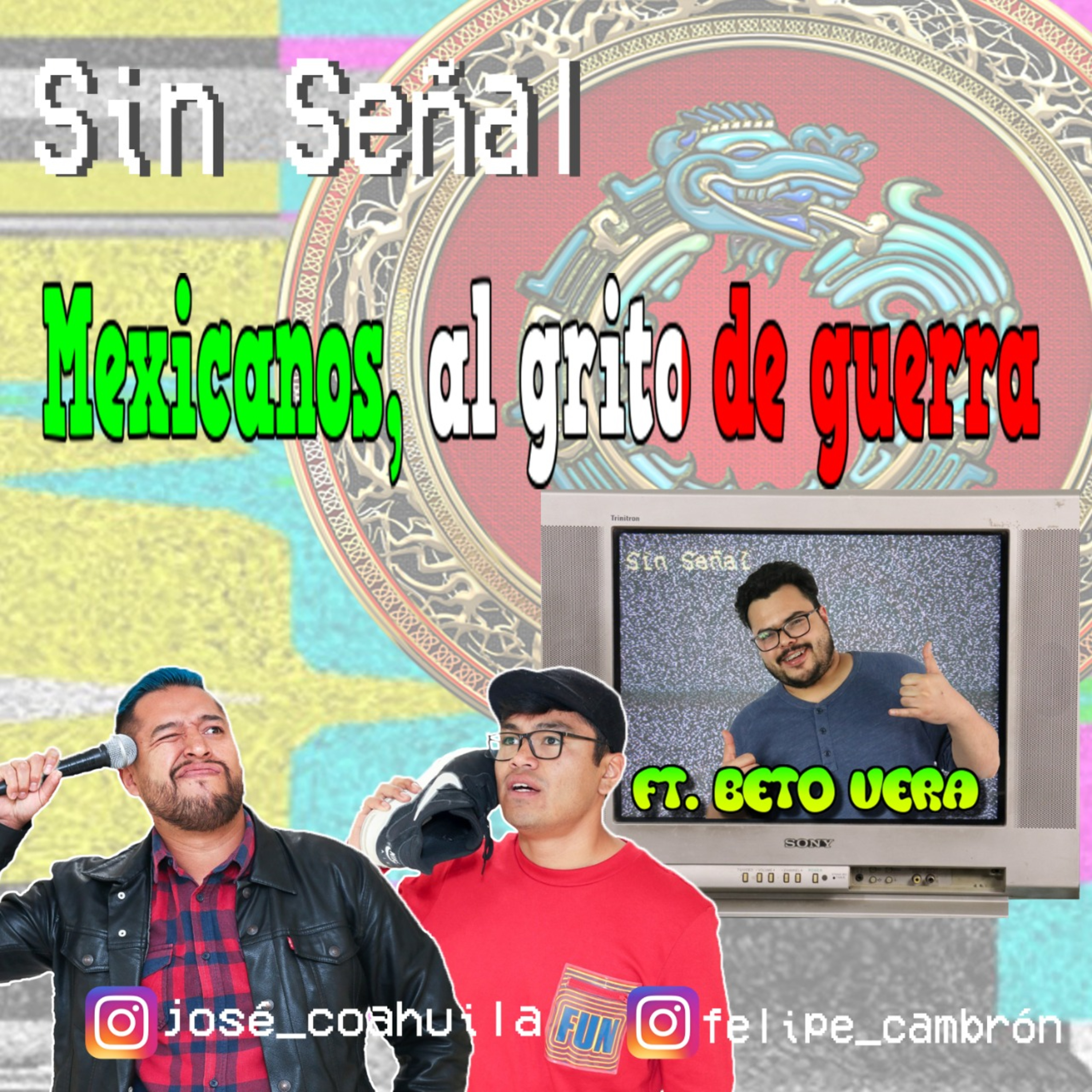 Sin Señal