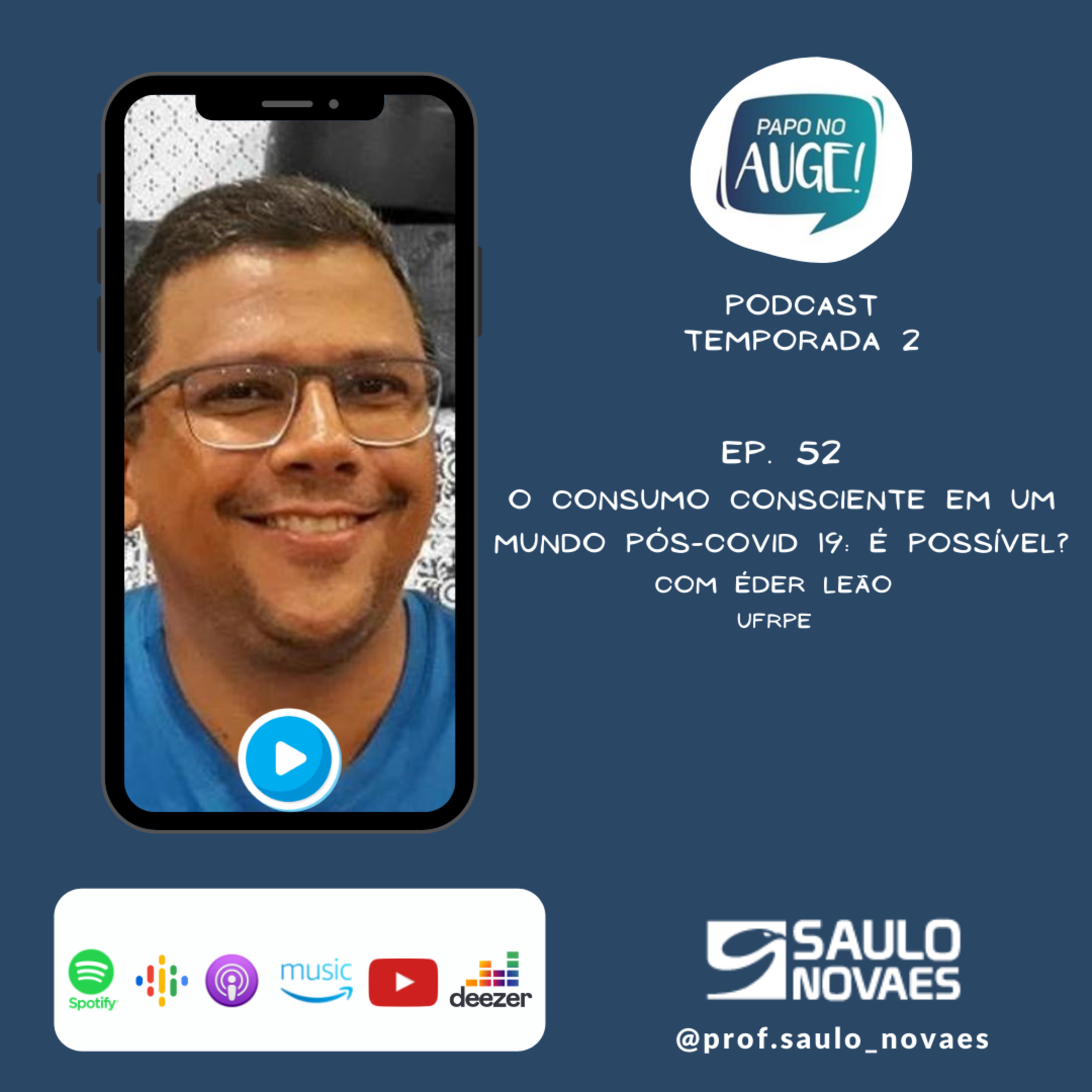 Papo no Auge!