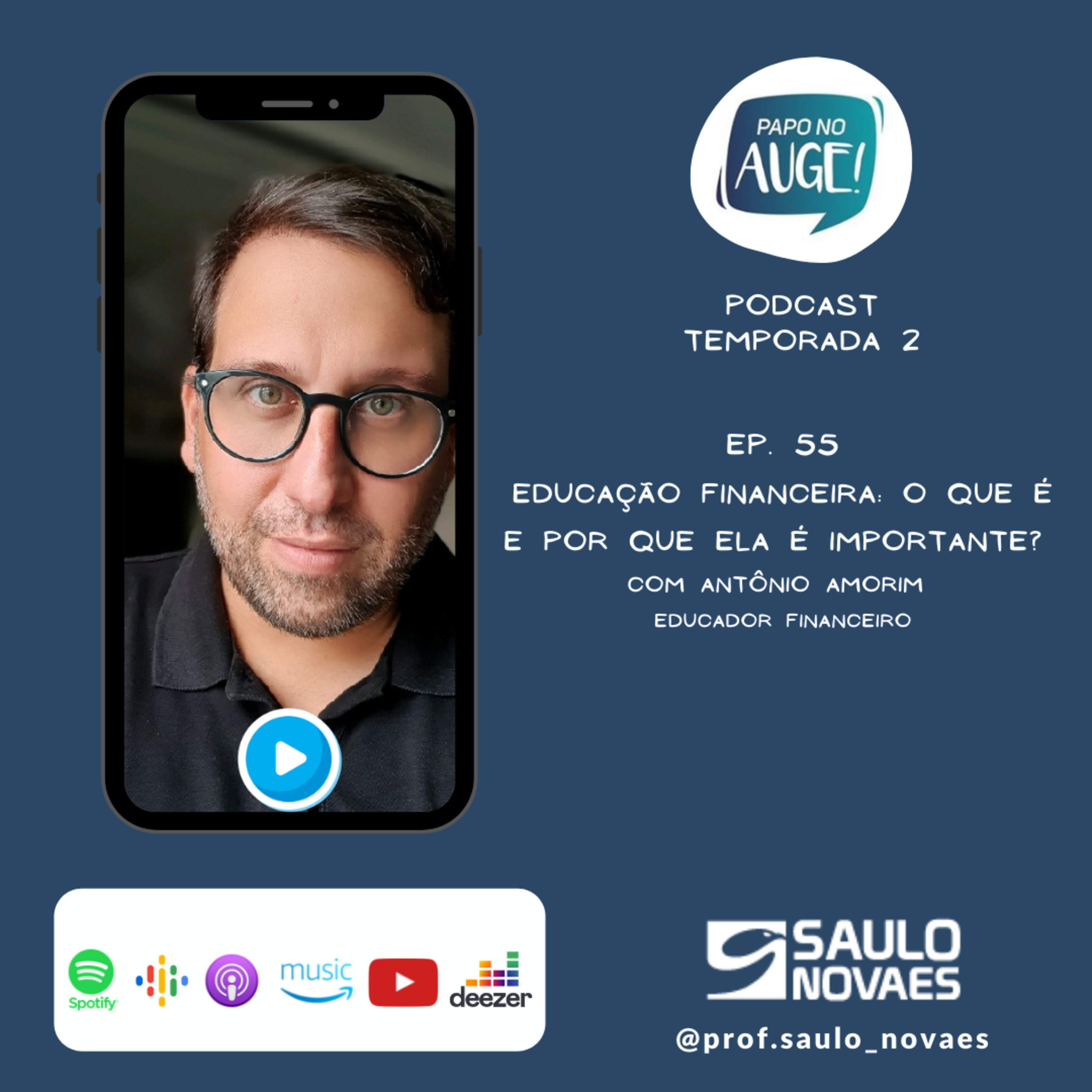 Papo no Auge!