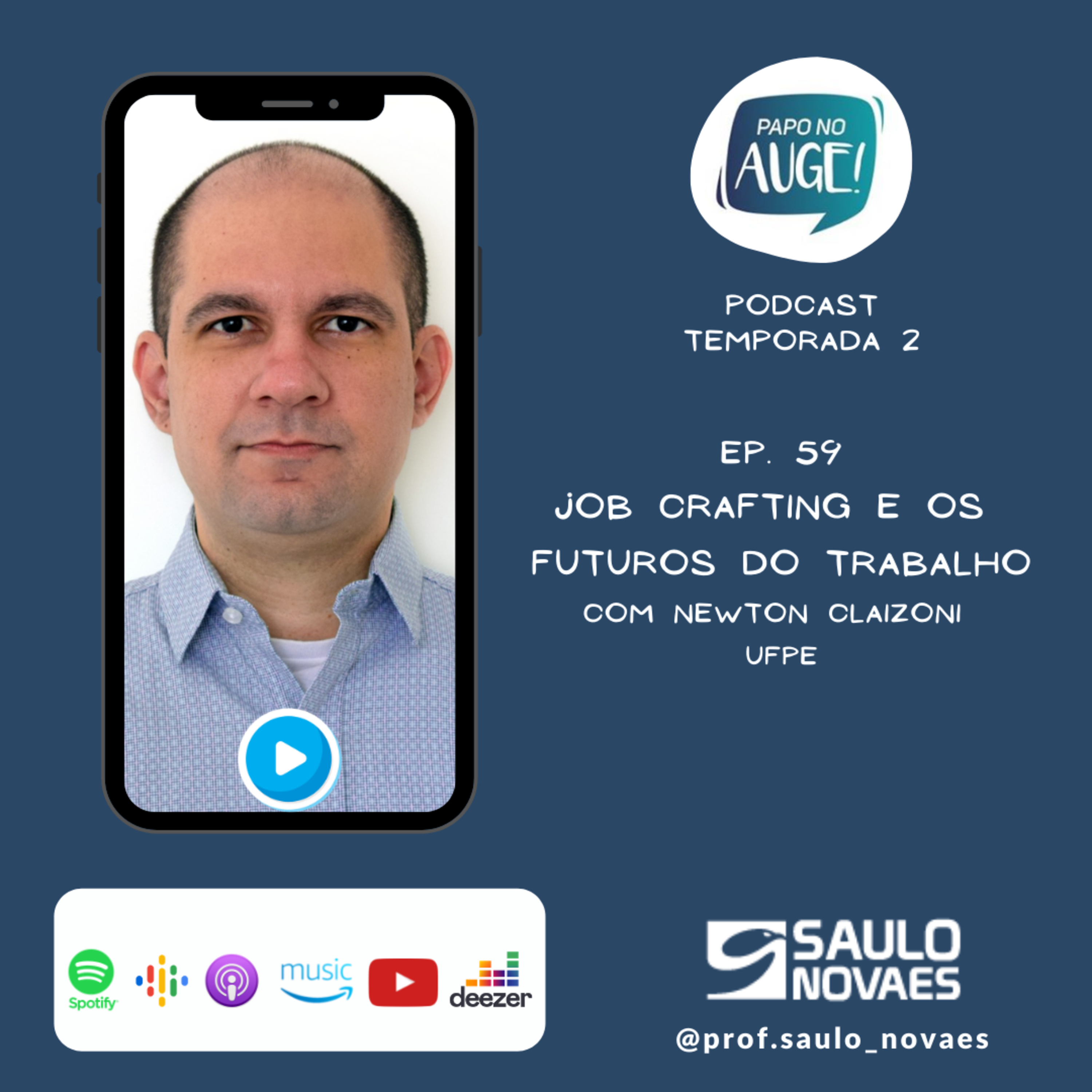 Papo no Auge!