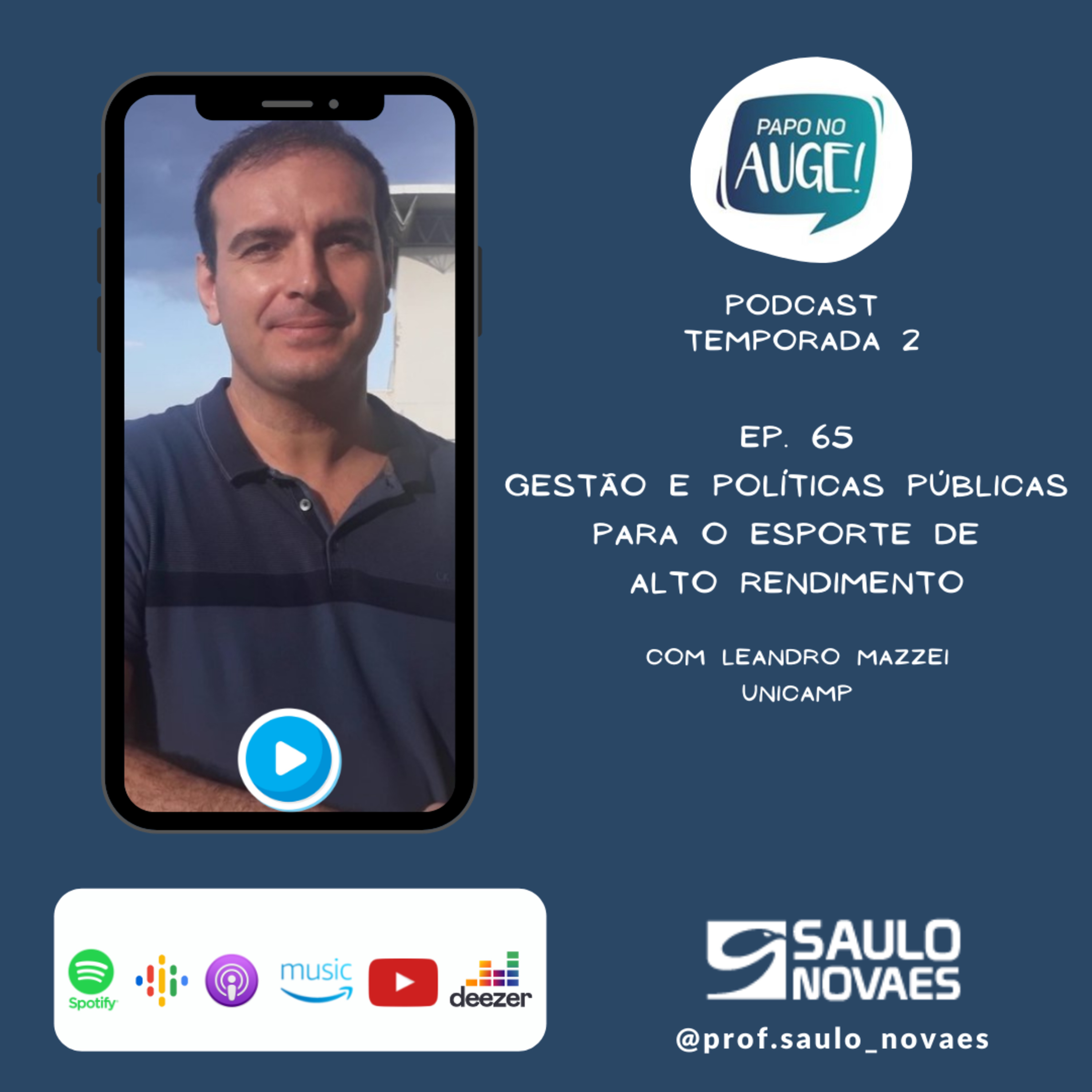 Papo no Auge!